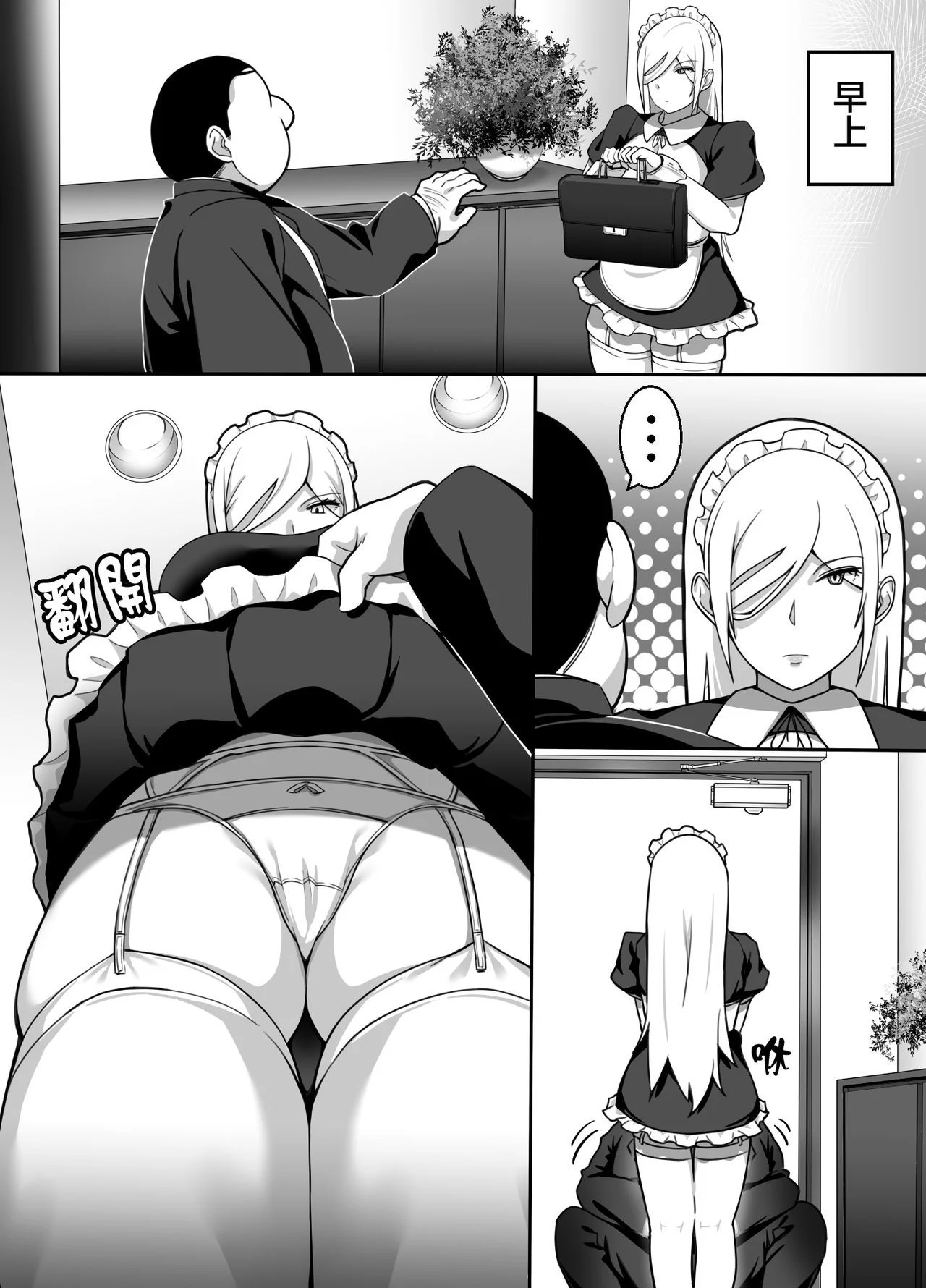 30