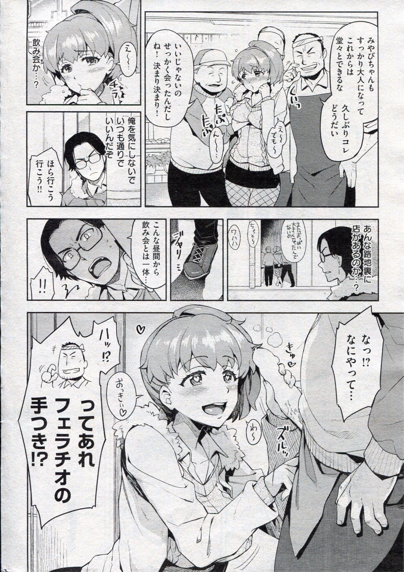017