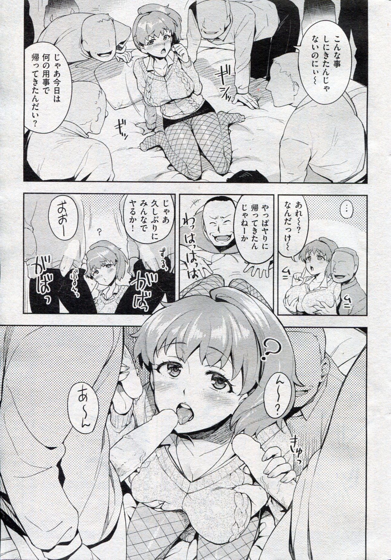 022