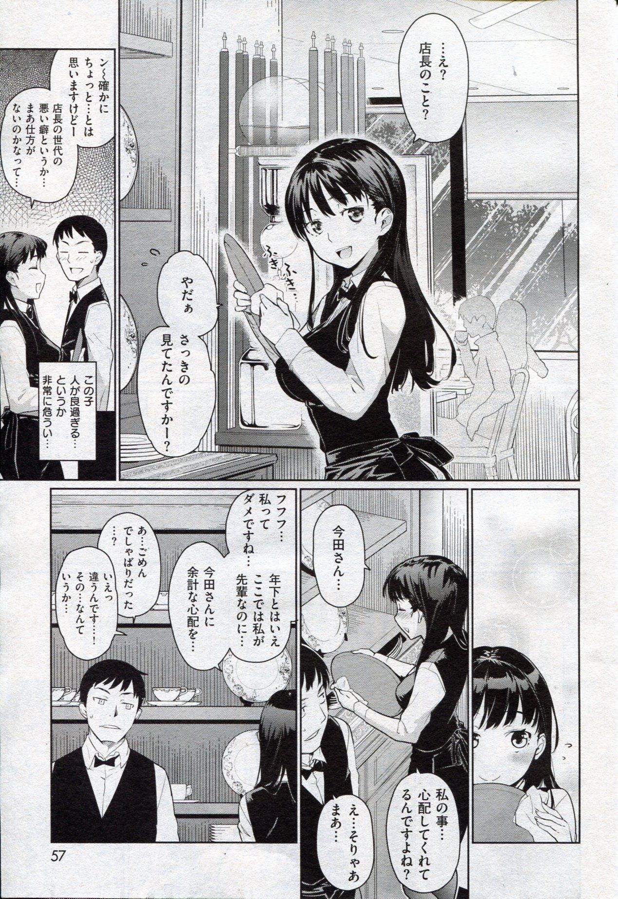 056