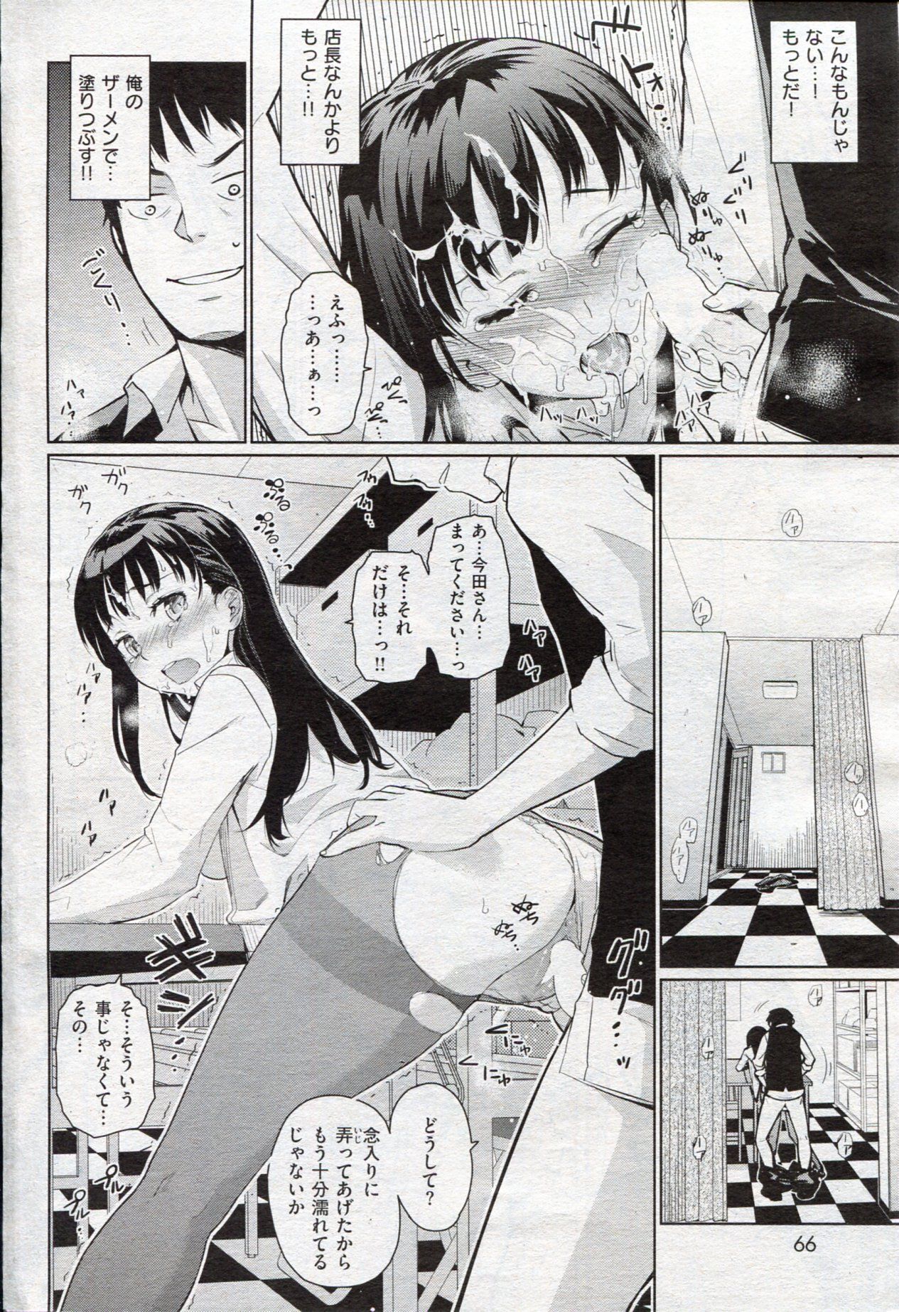 065