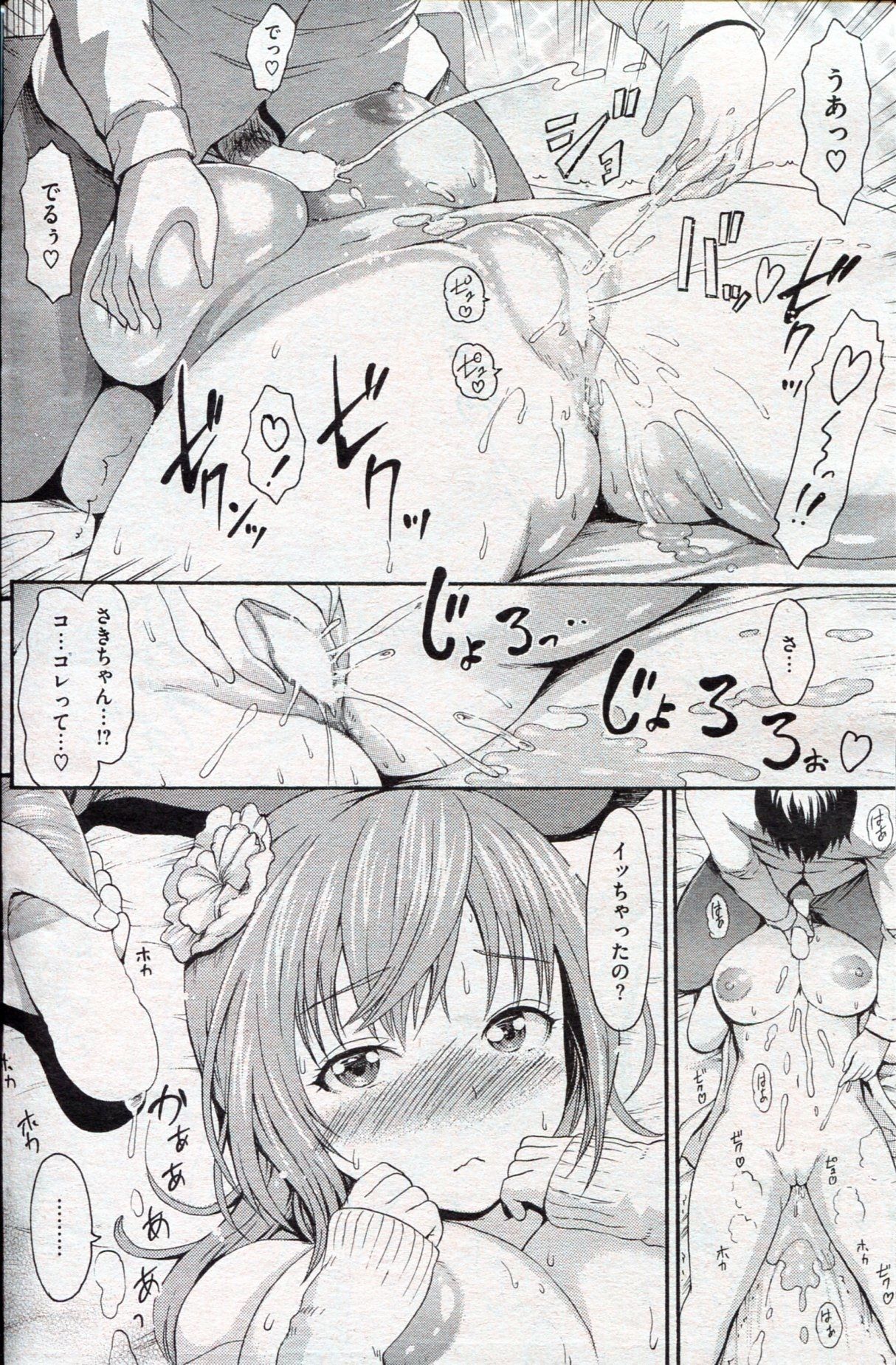 169