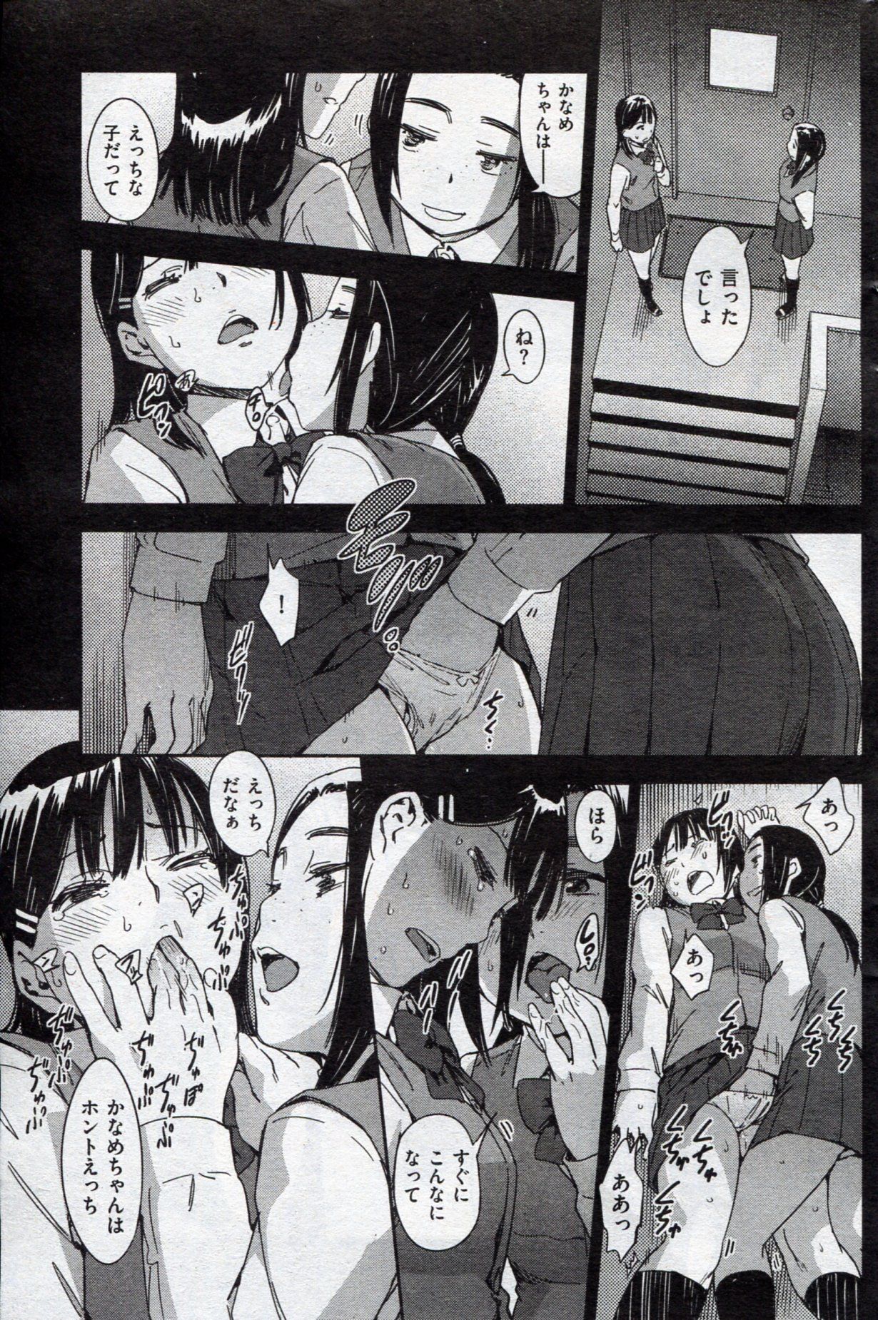 204