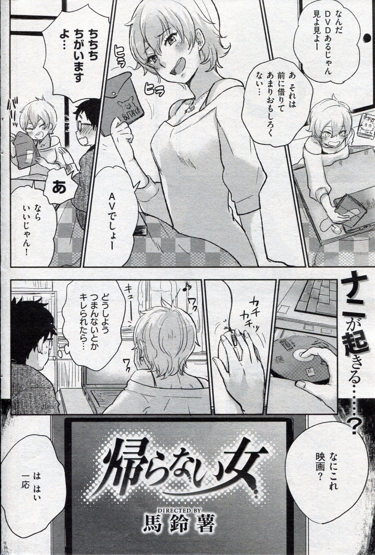 245