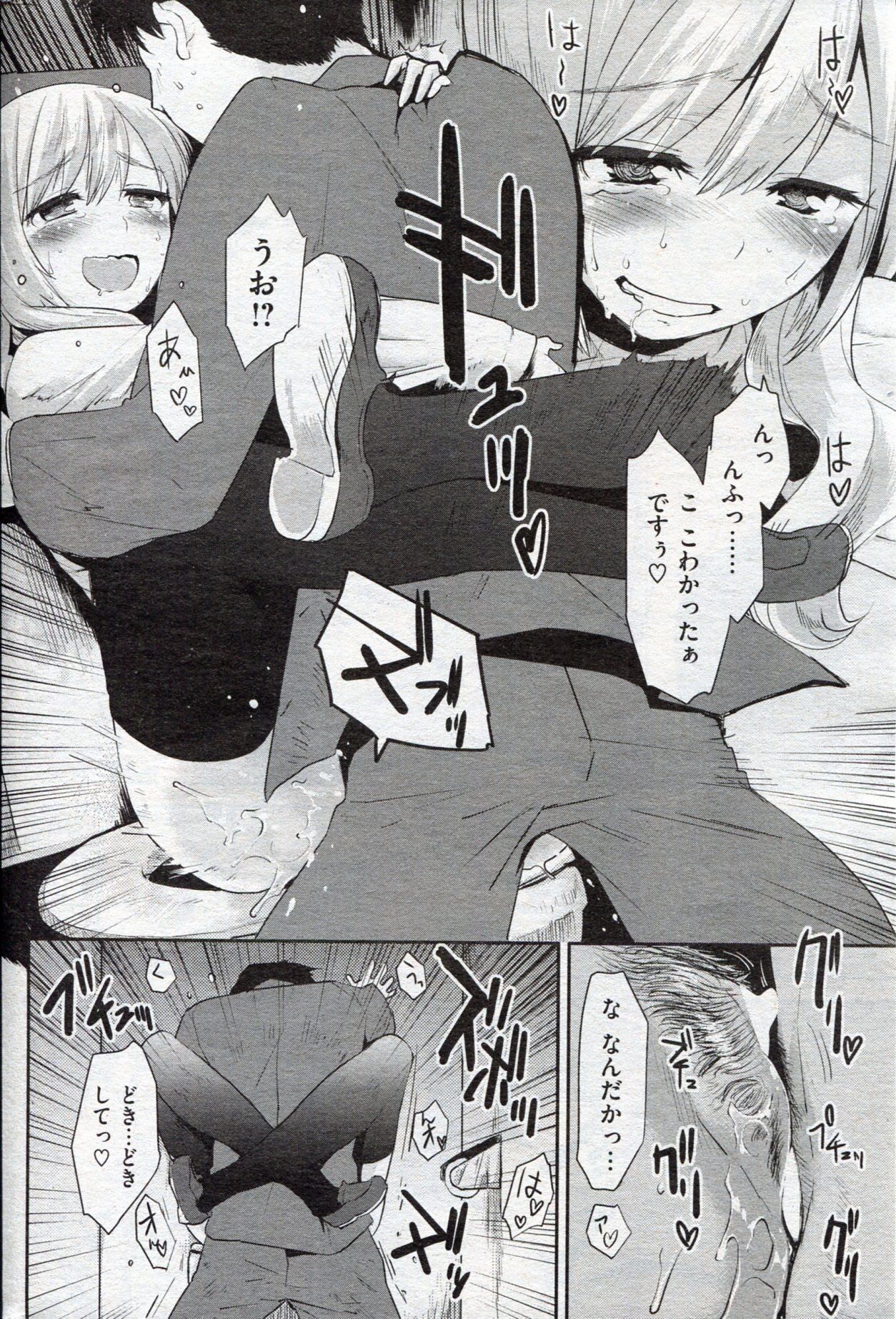 291