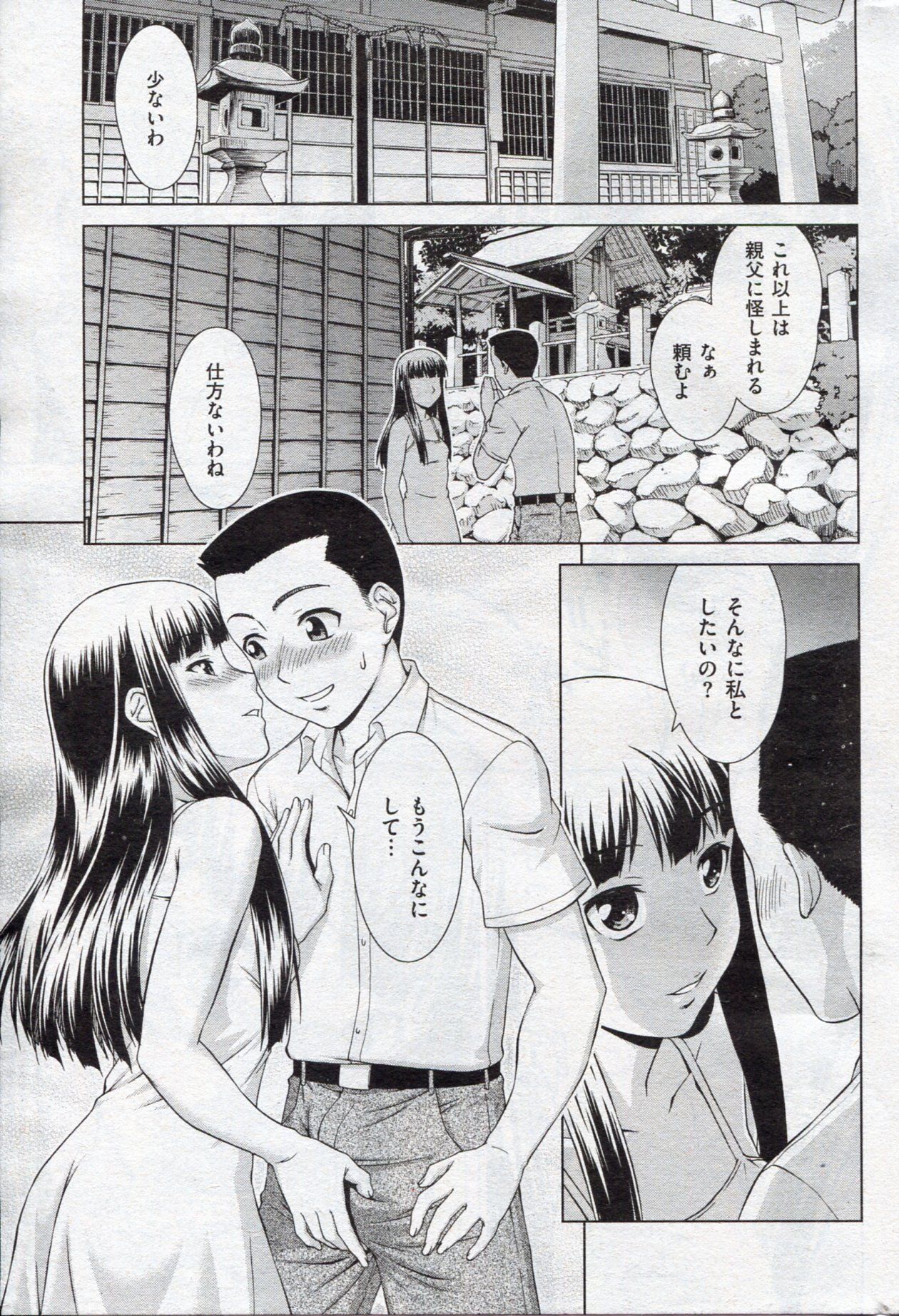 316