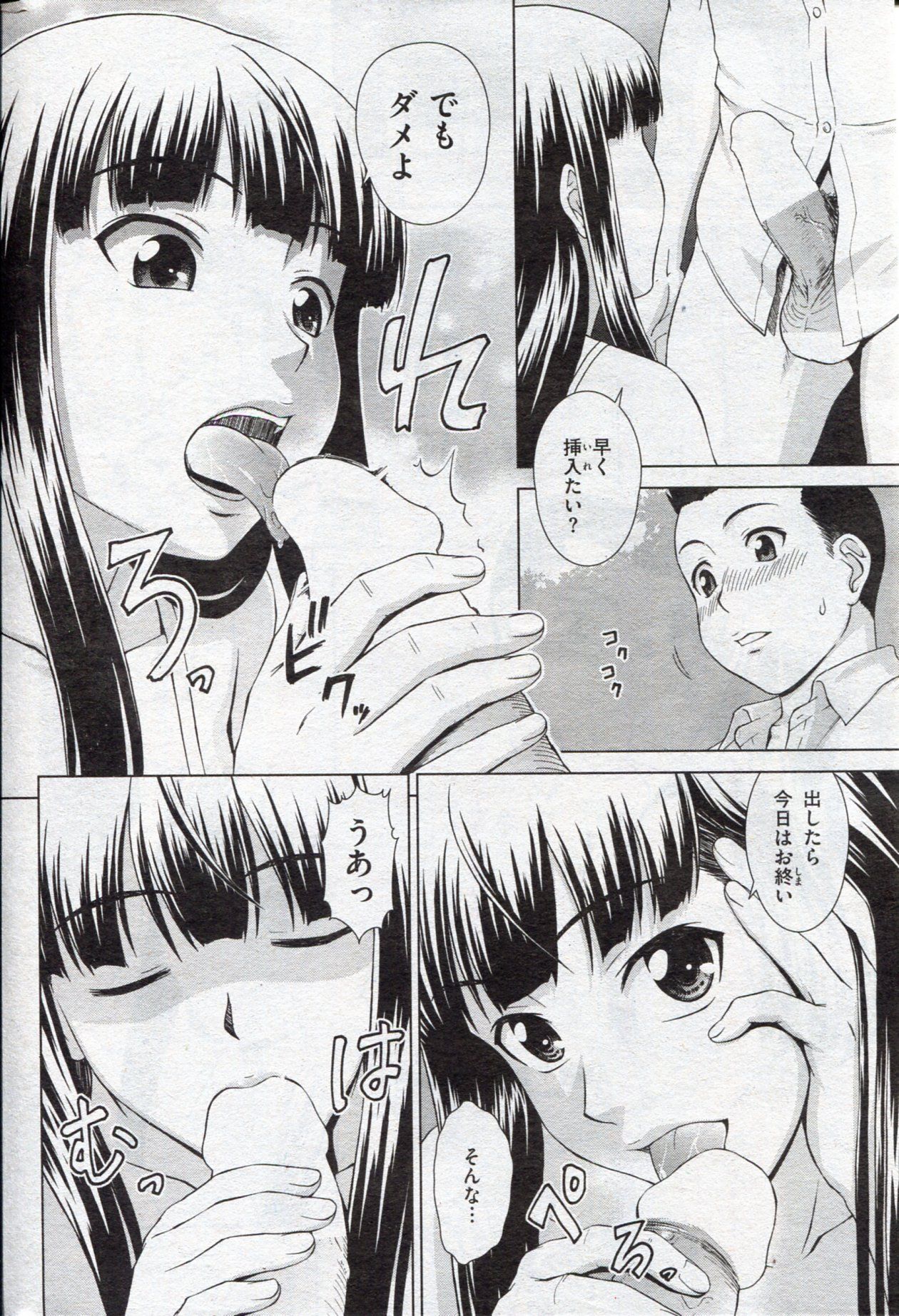 317