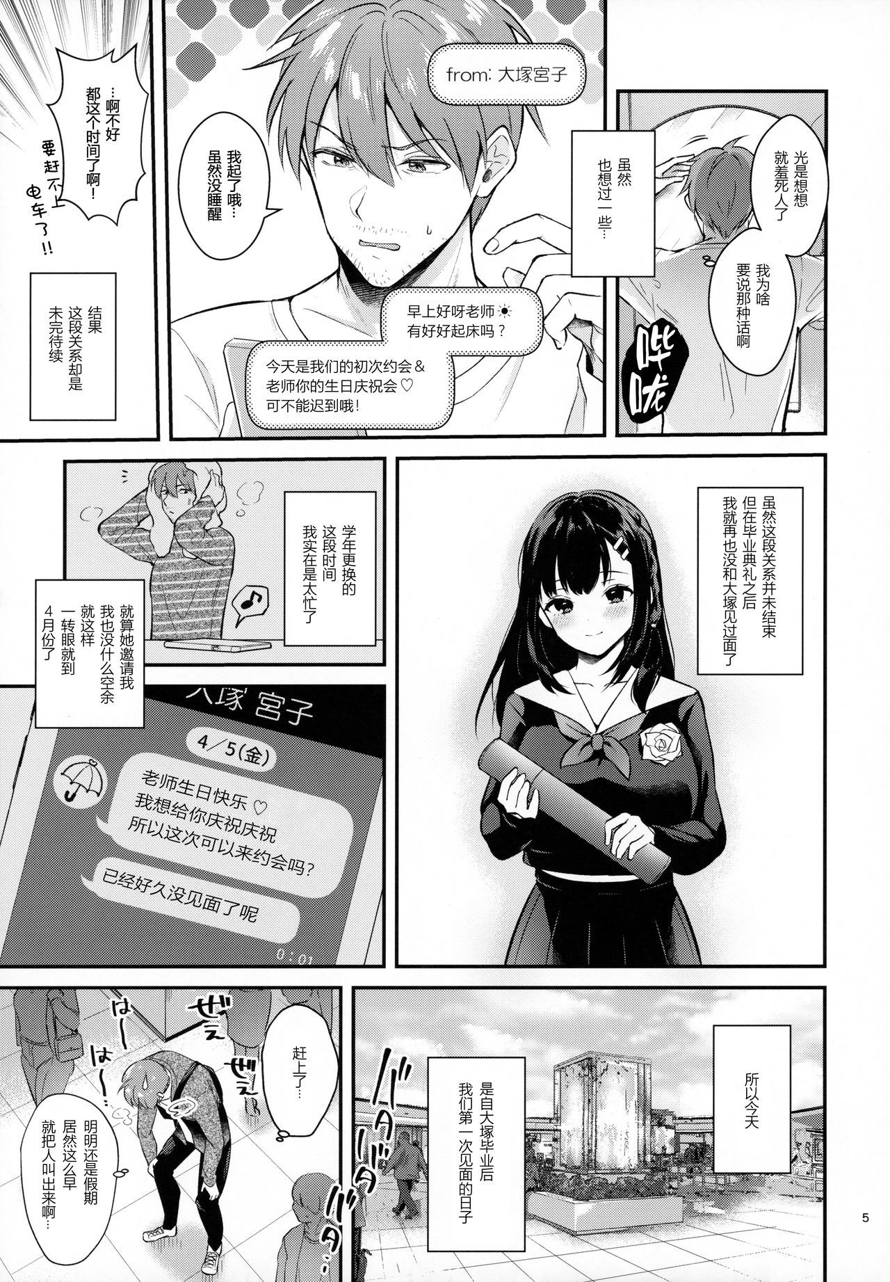 05