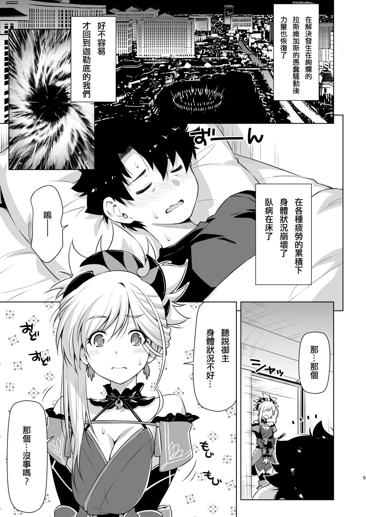 05