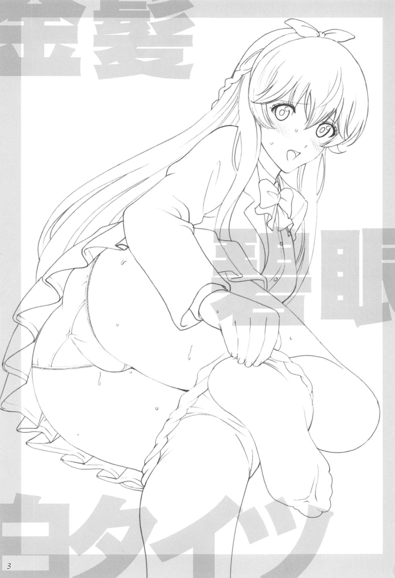 02