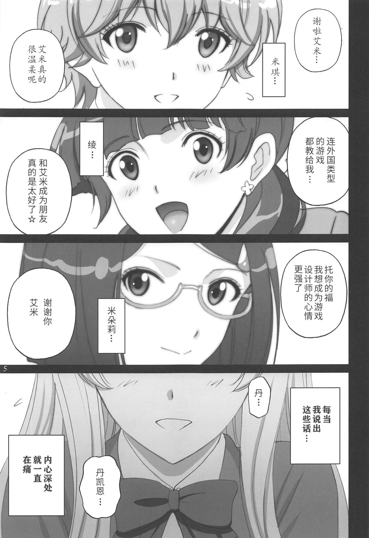 04
