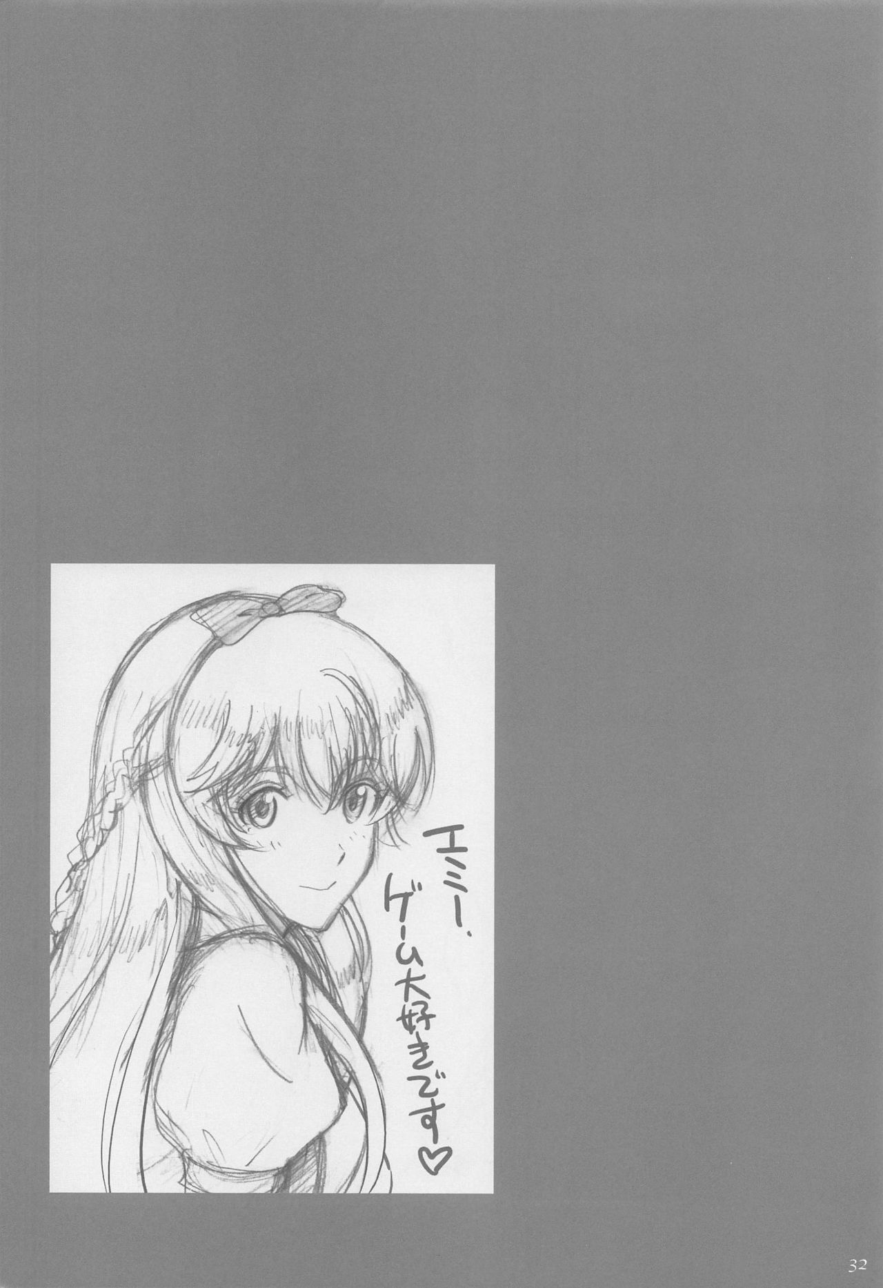 31