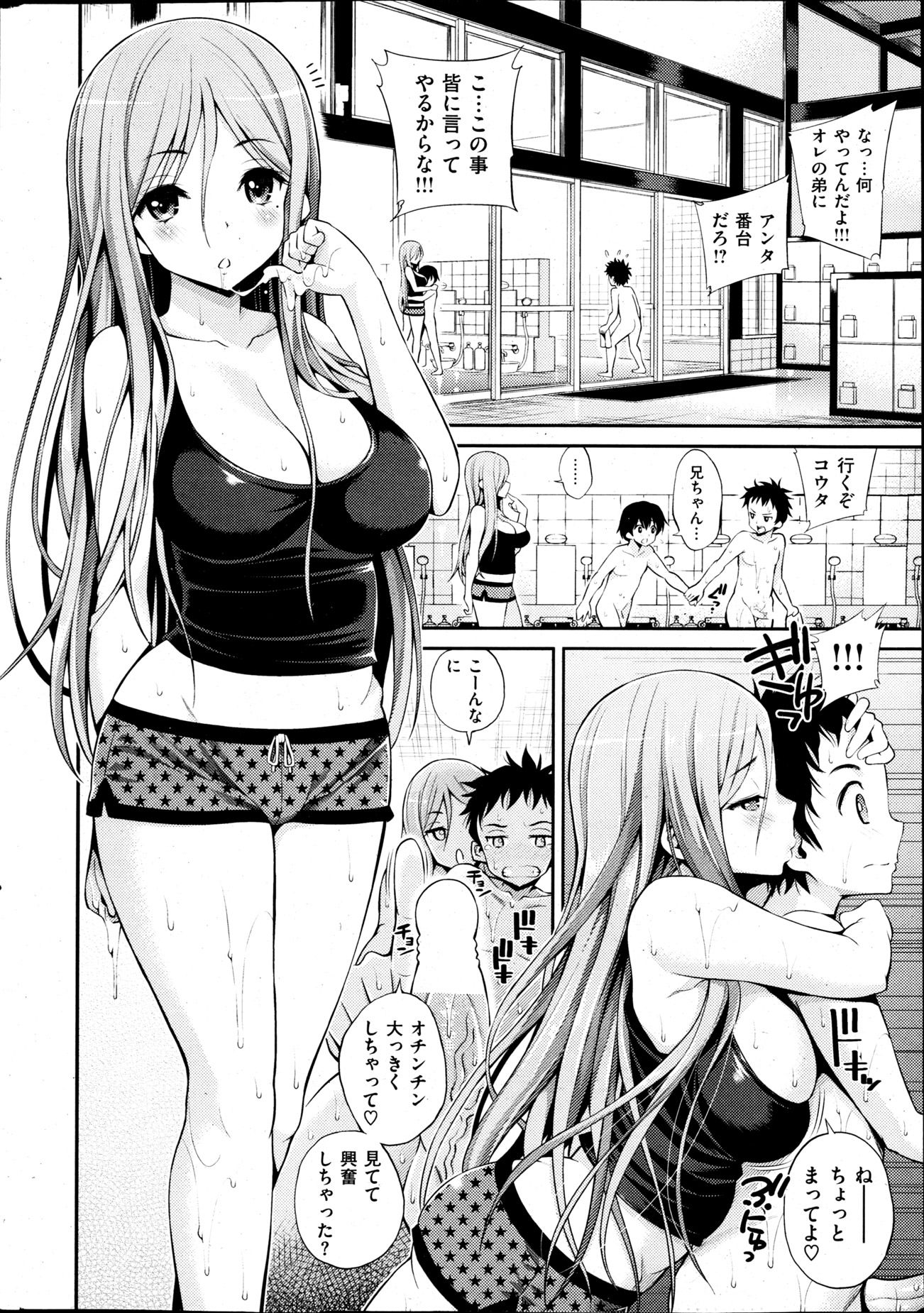 016