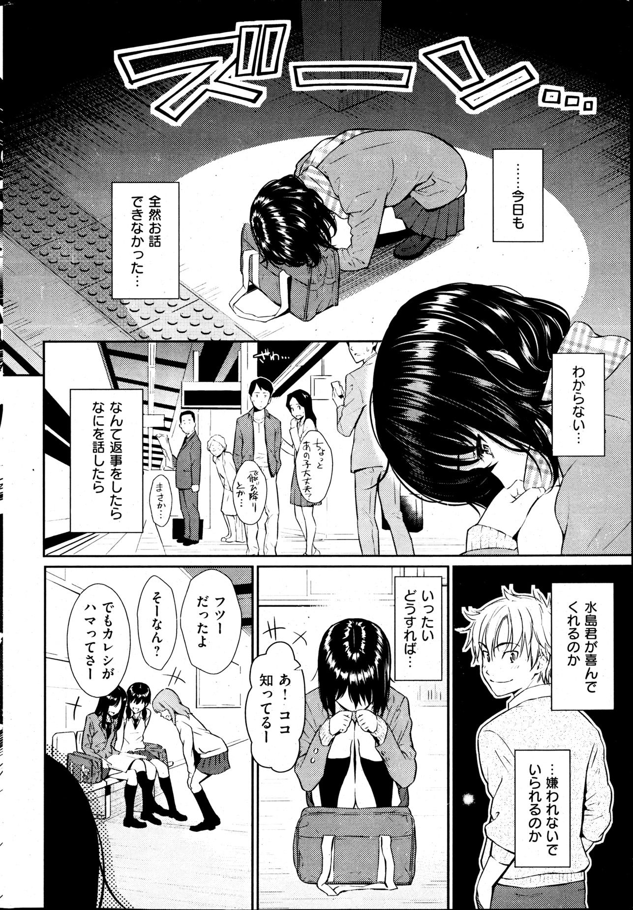 034