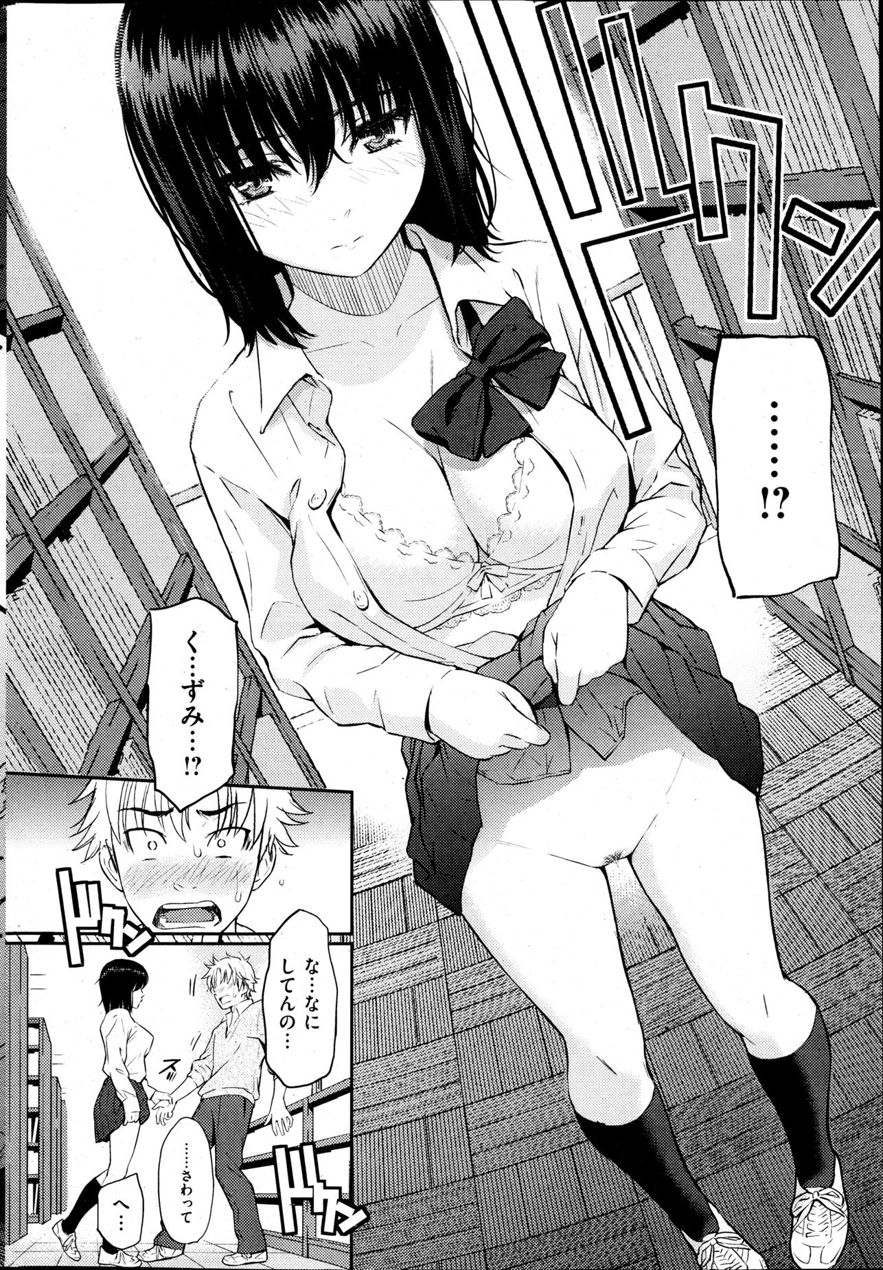 036