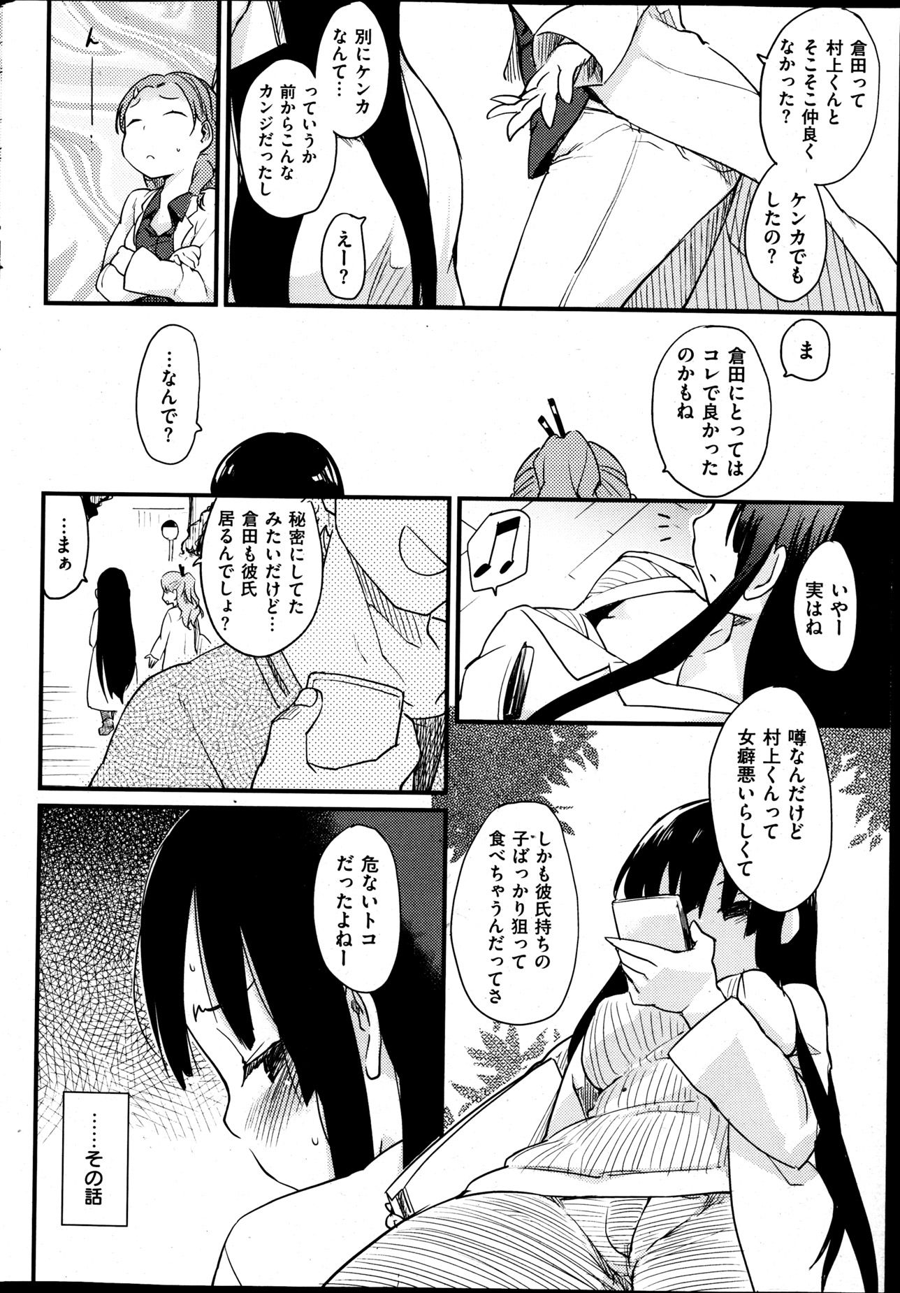 052