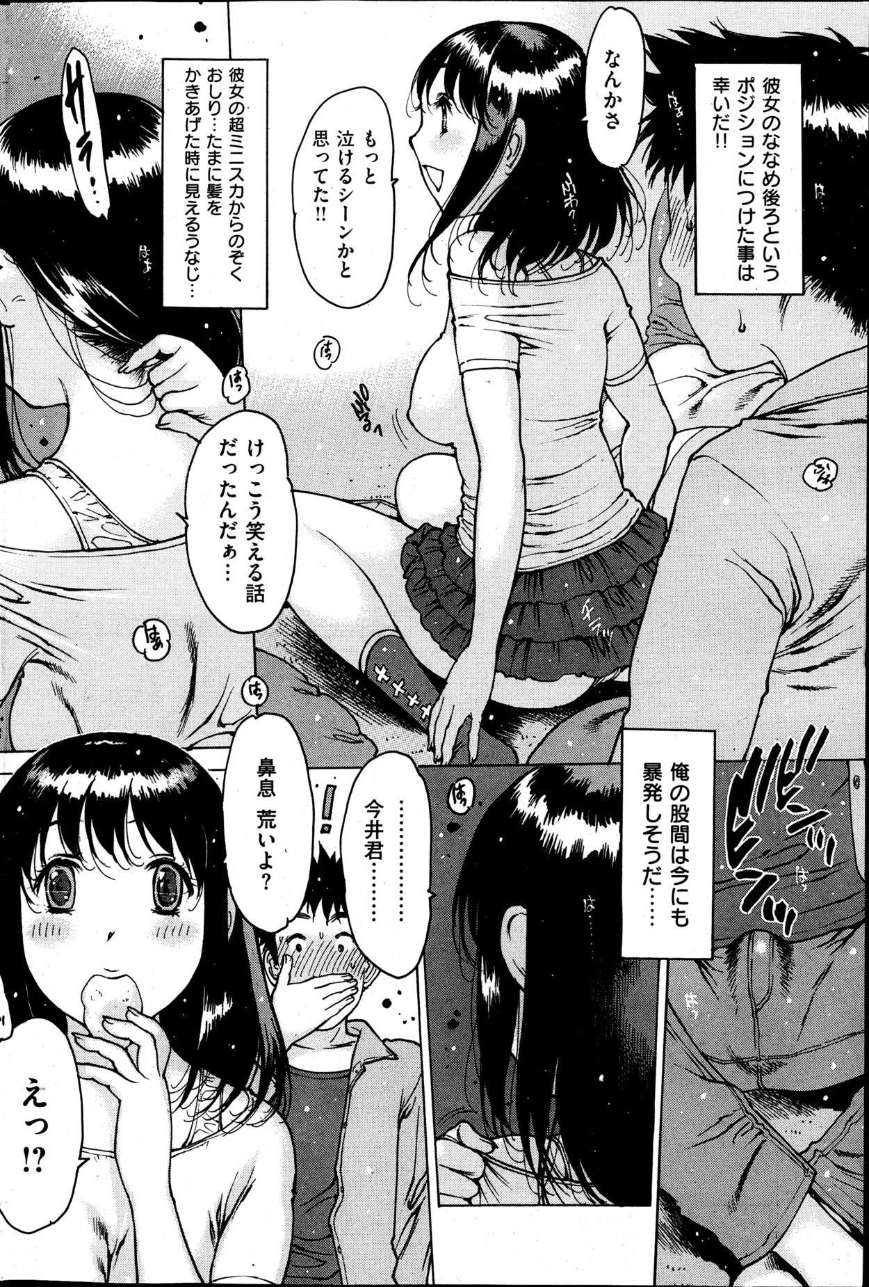 102