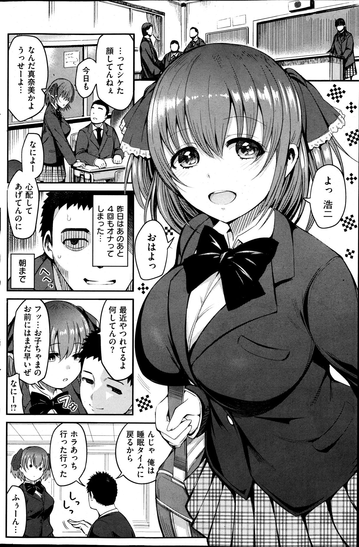 154