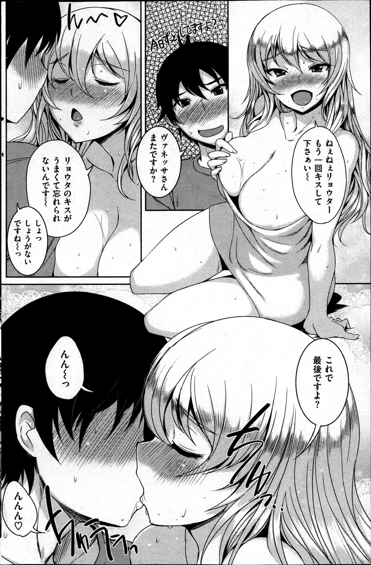 184