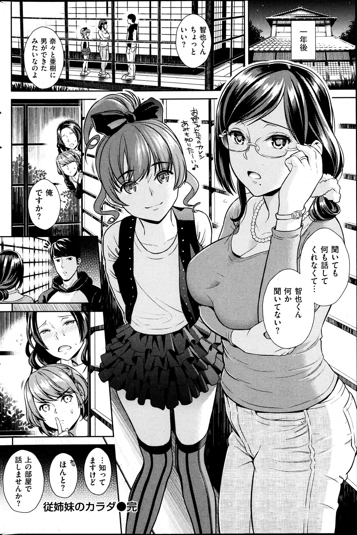 220