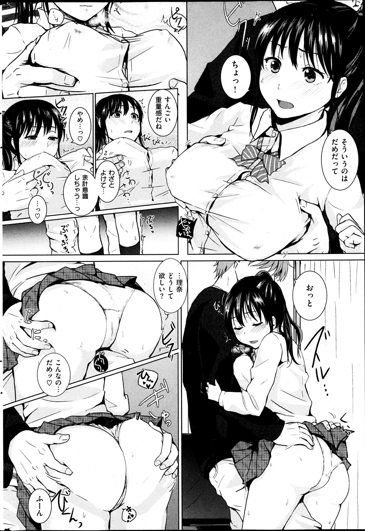 276