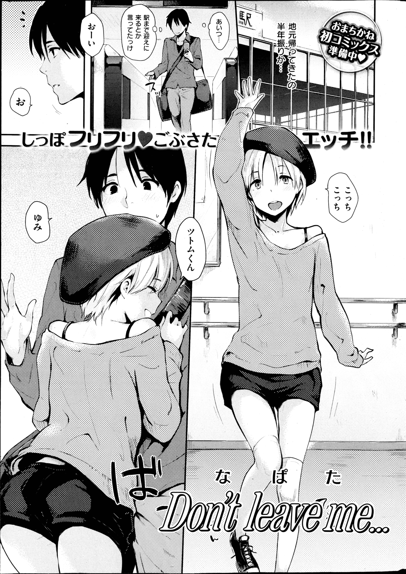 015
