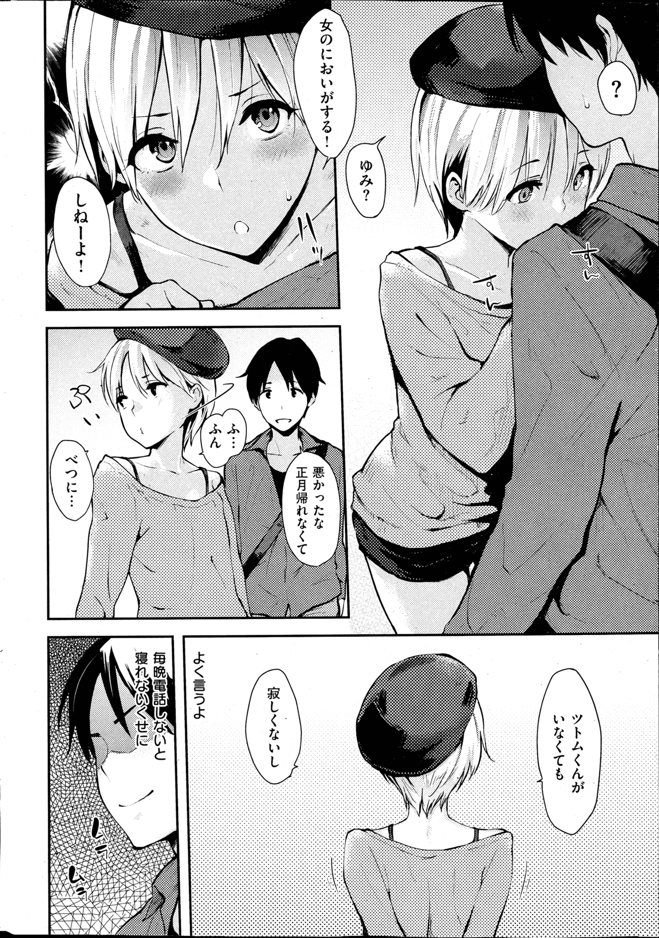 016