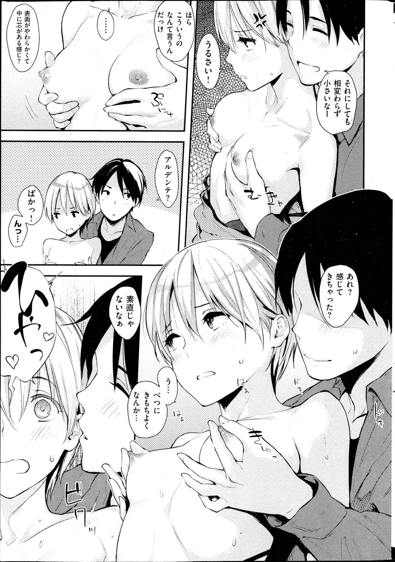 021