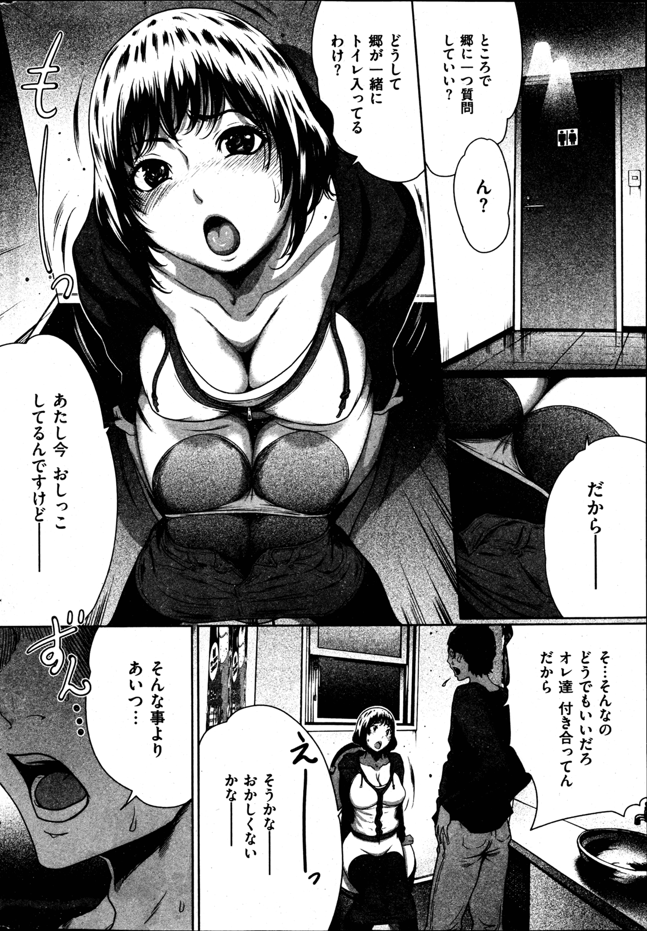 038