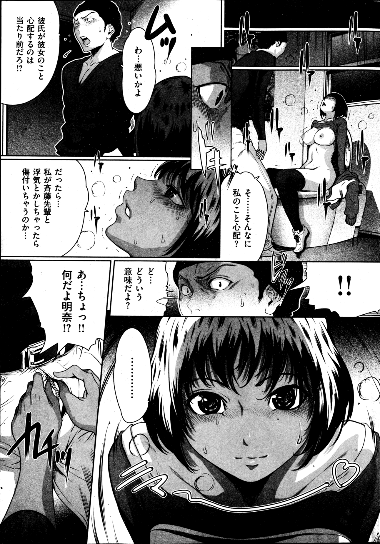 043