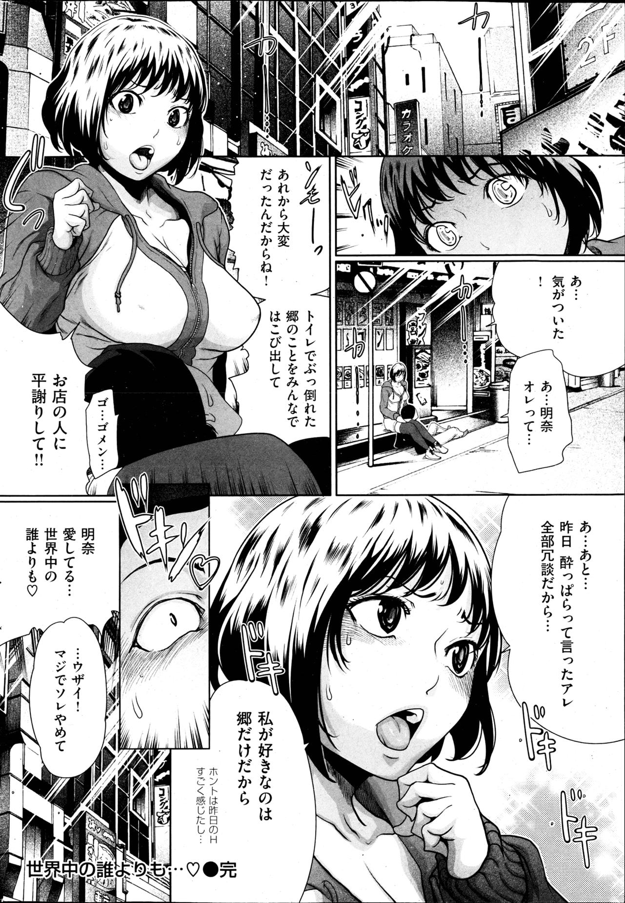 050