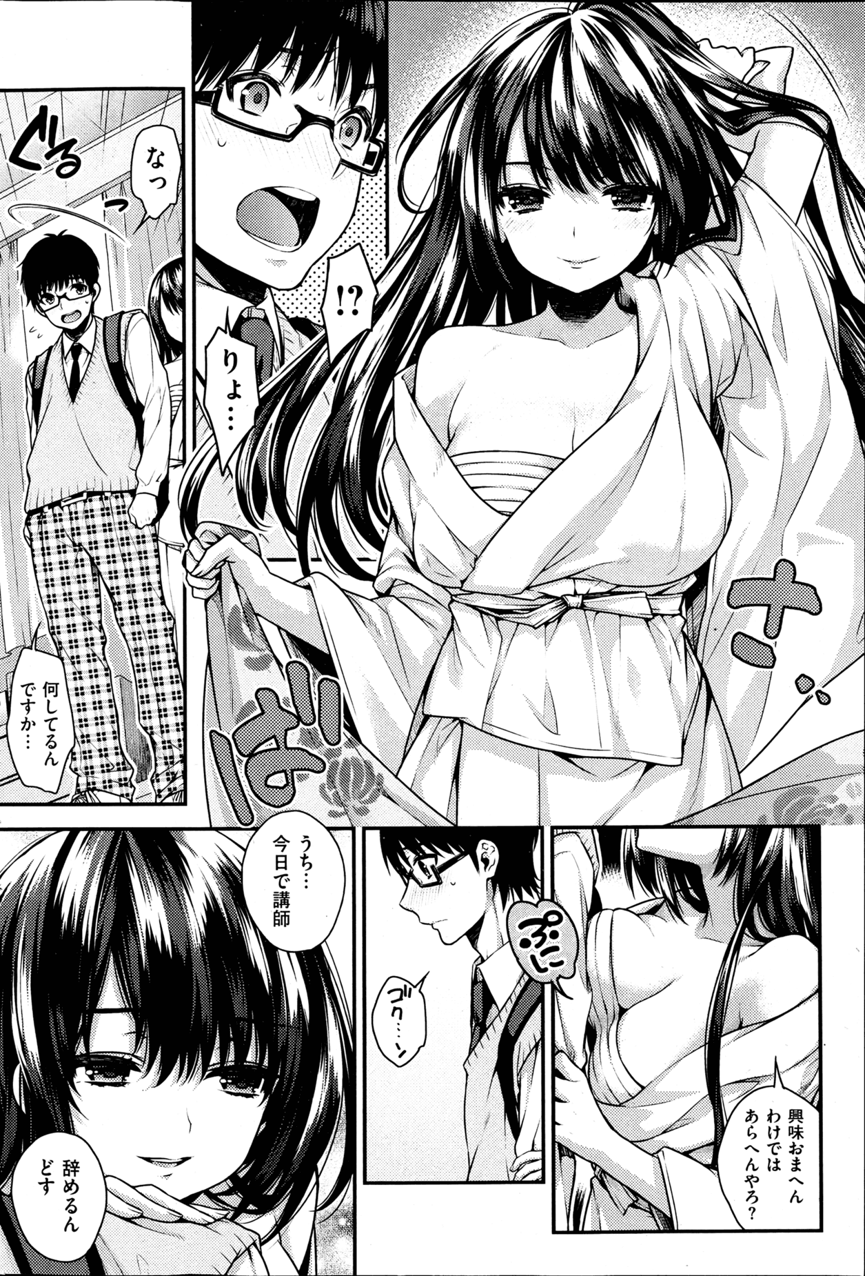094