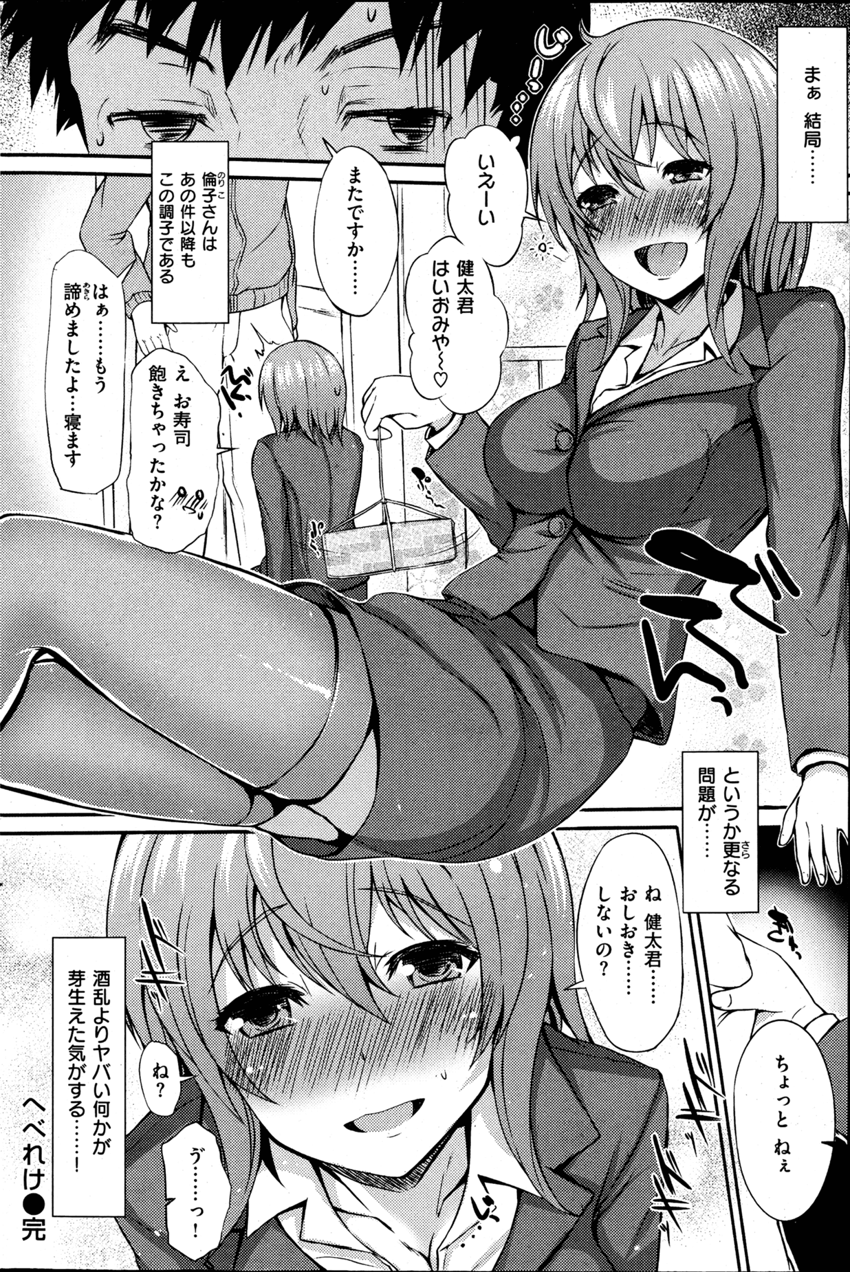 122