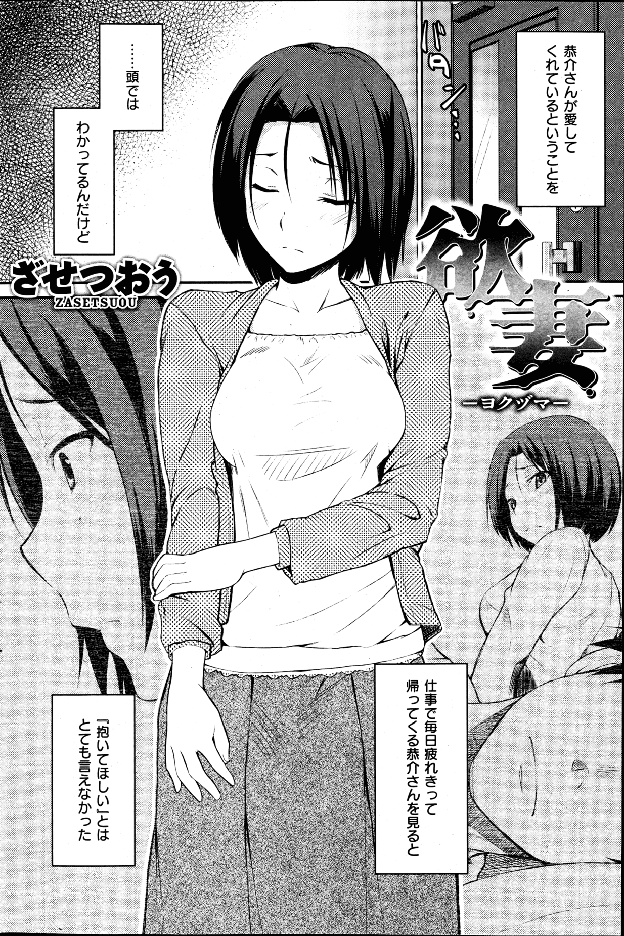 124