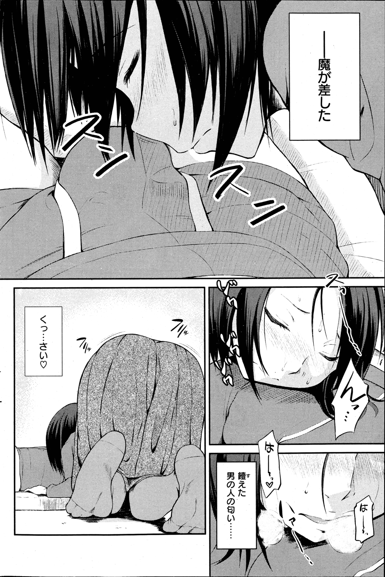 126