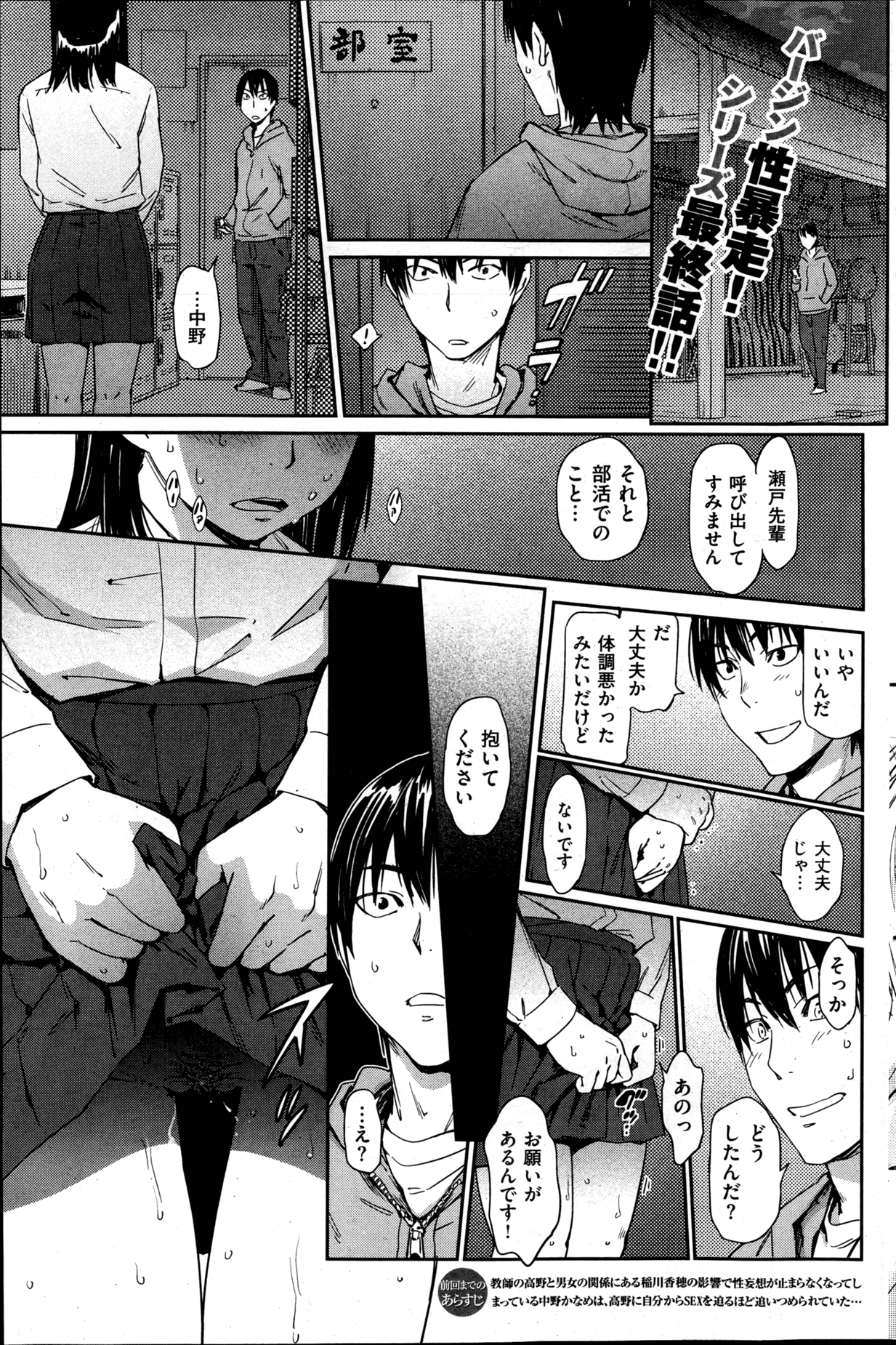 139