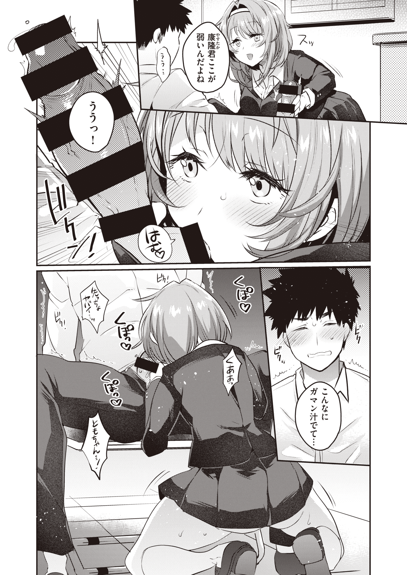 020