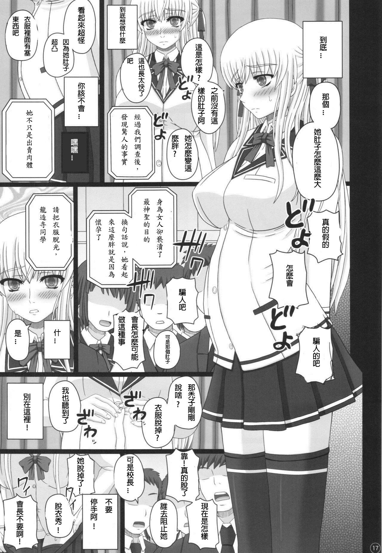 018