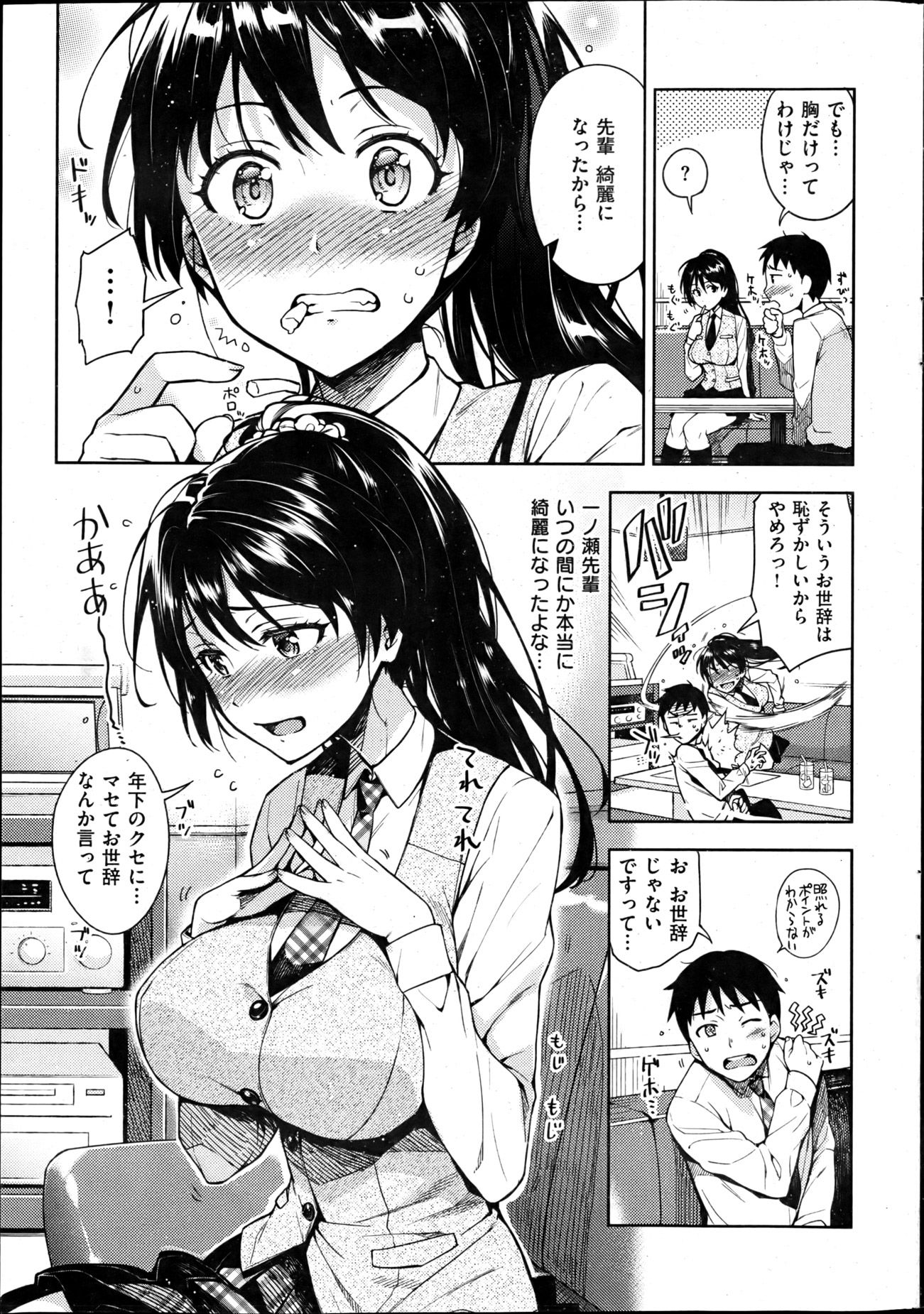 018