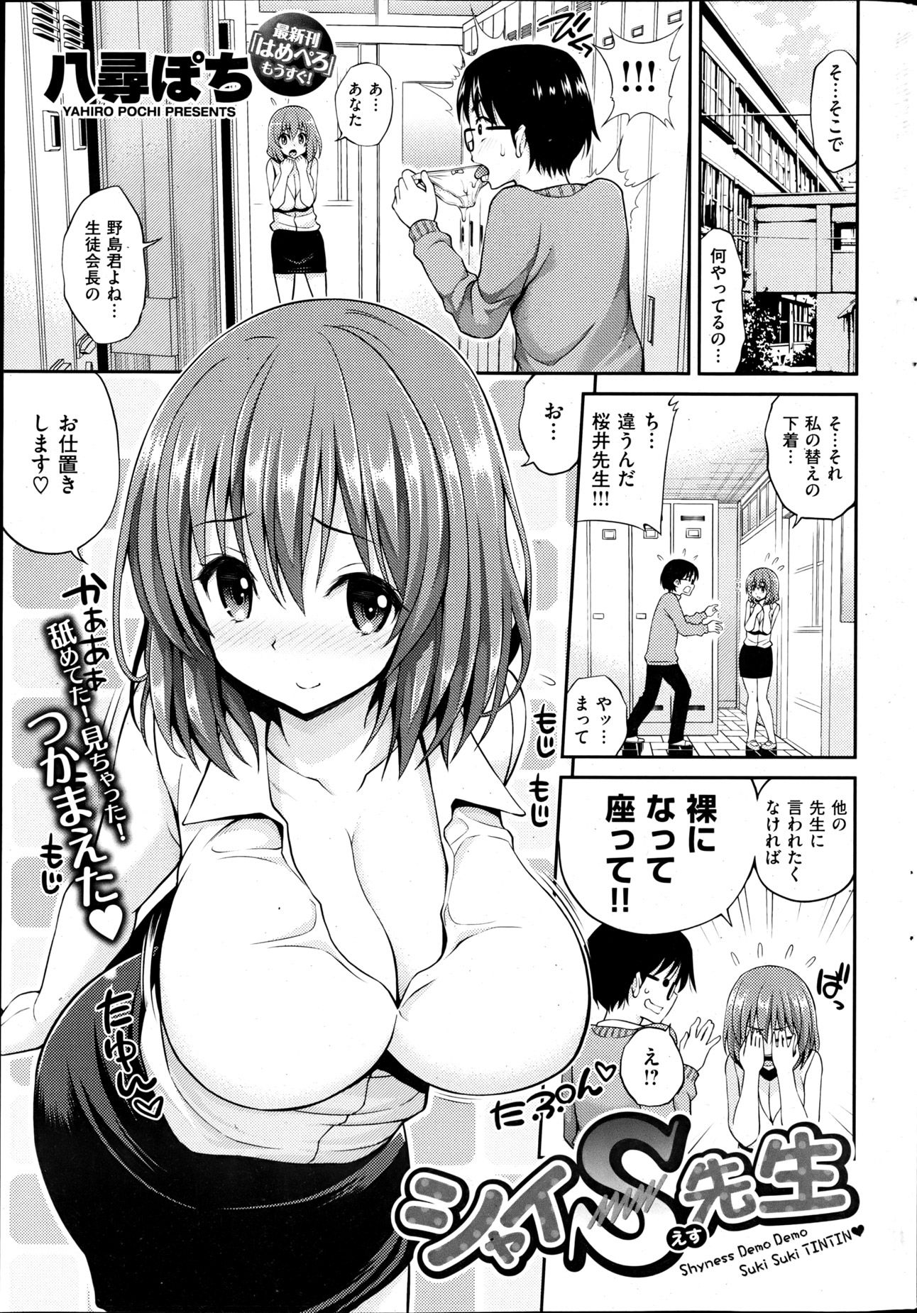 034