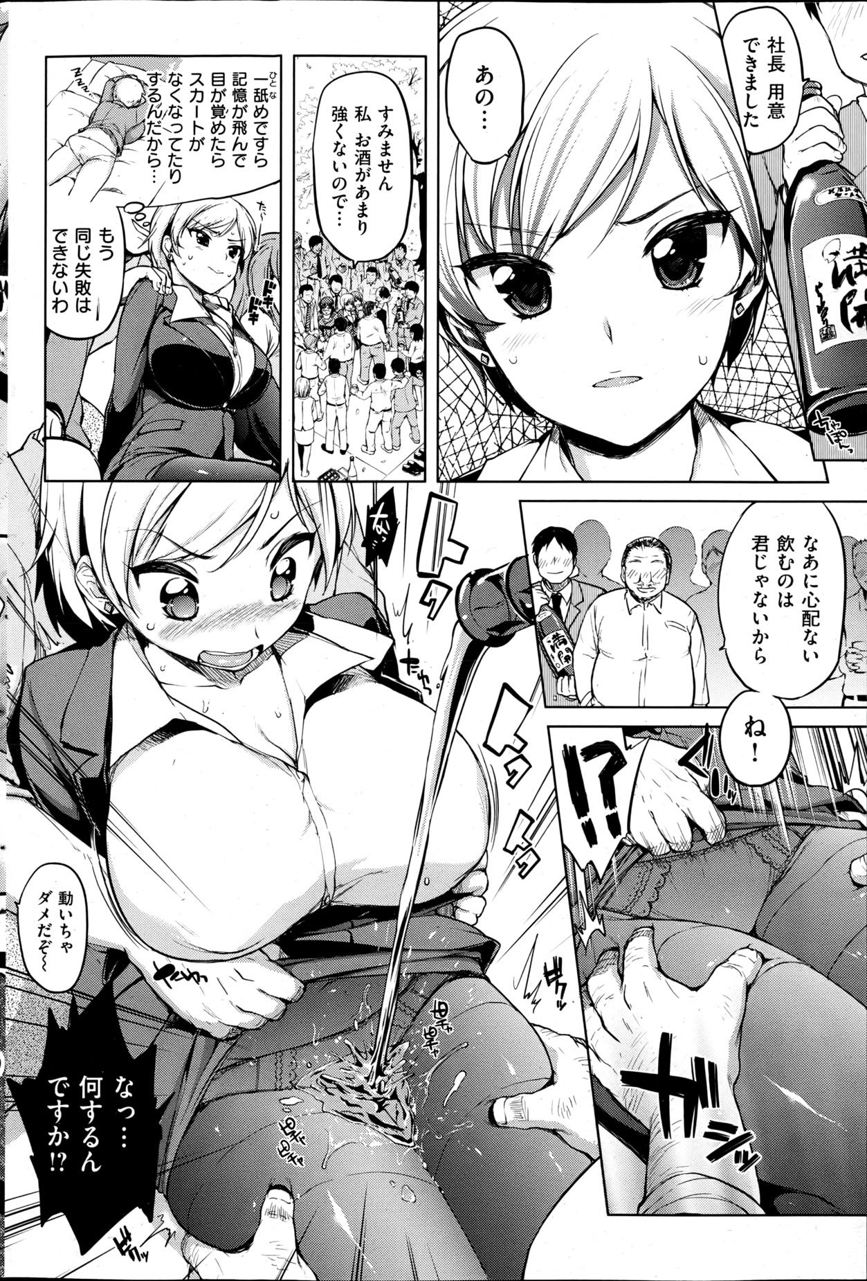 093