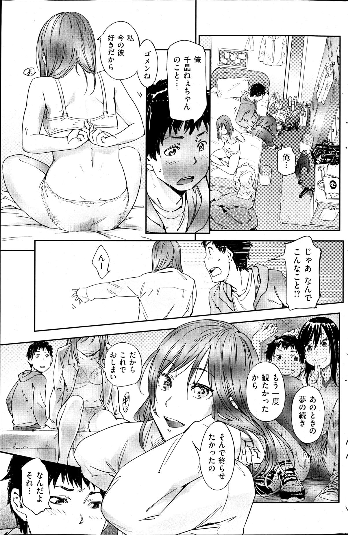 220