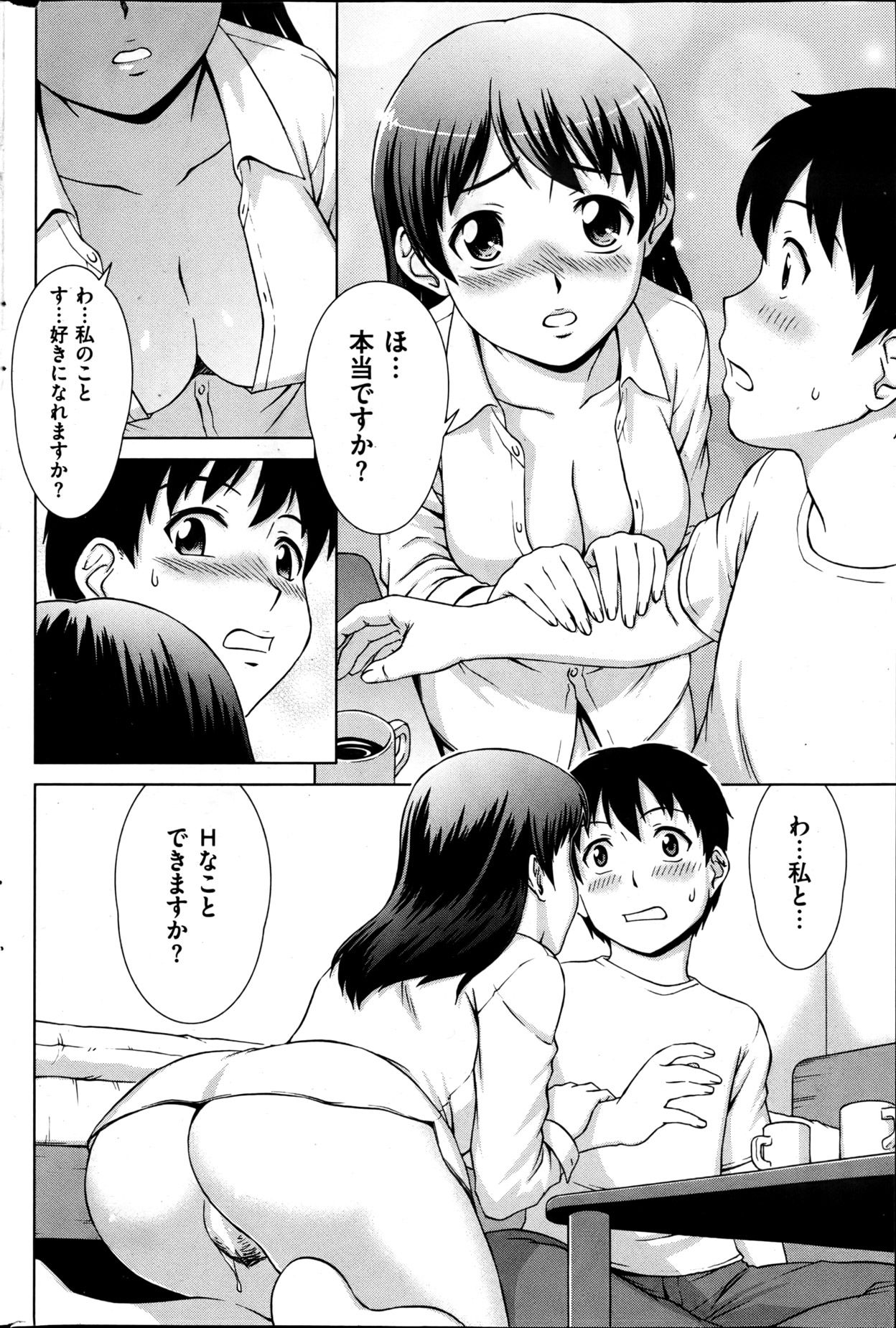 277