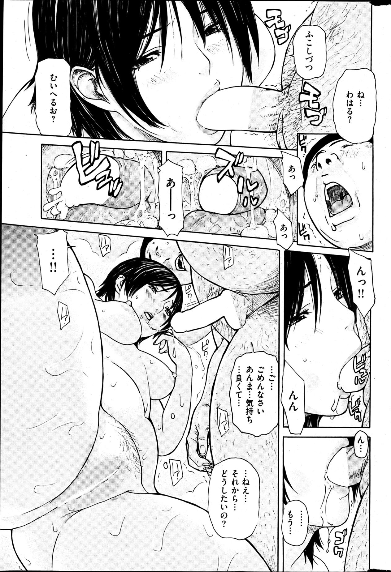 320