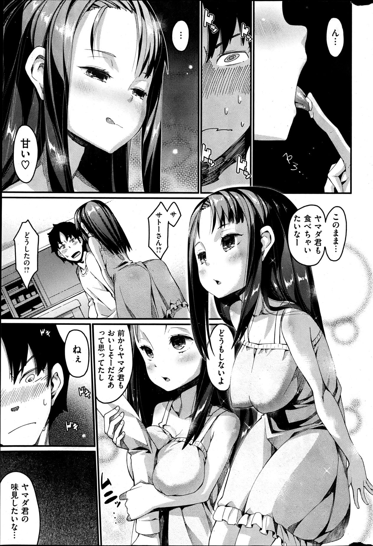 328