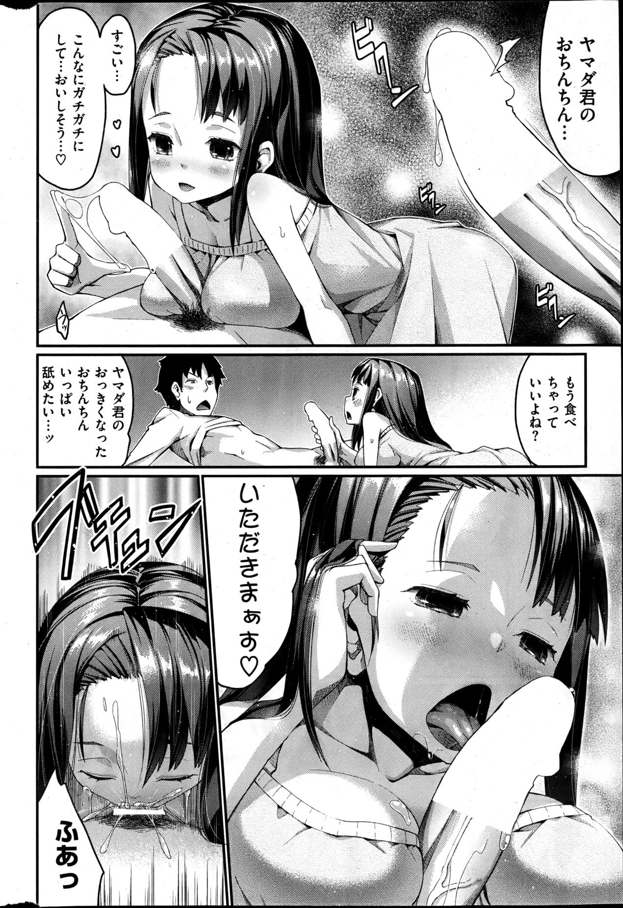 331