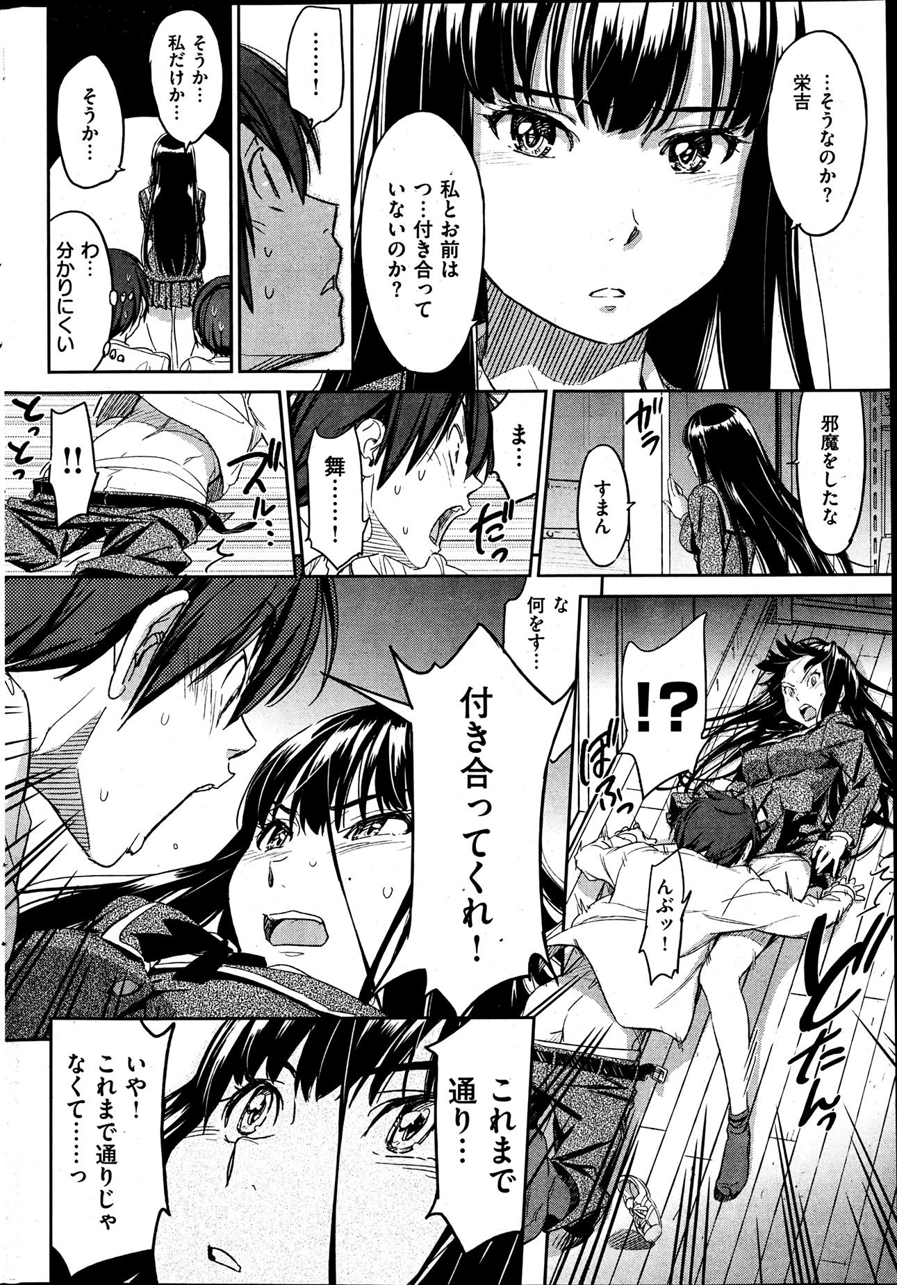 024