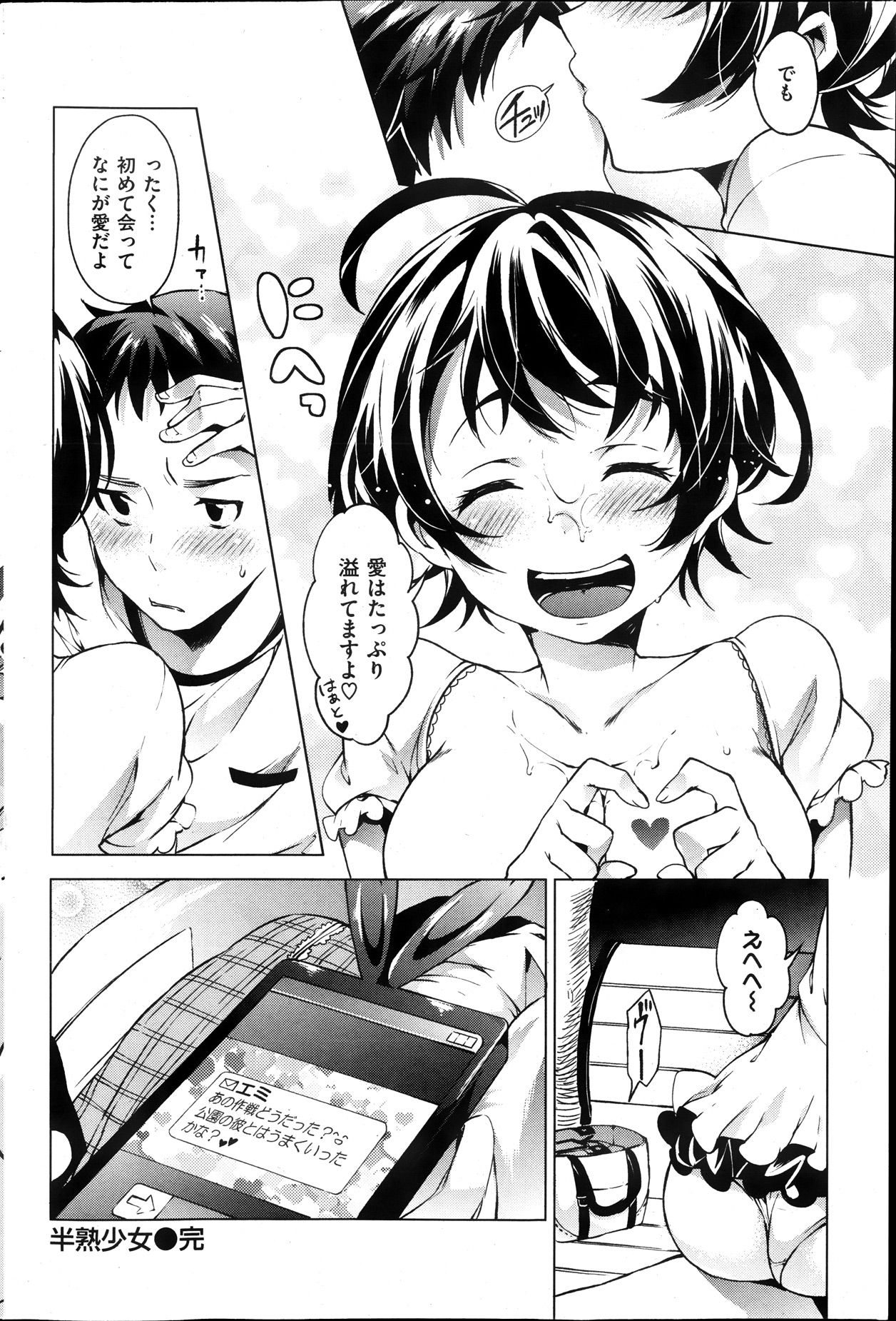 102