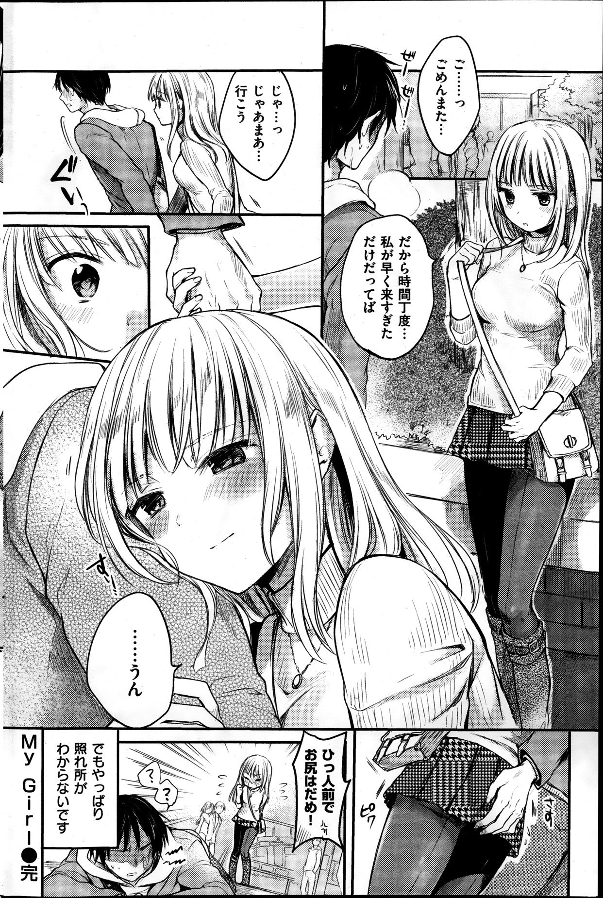 120