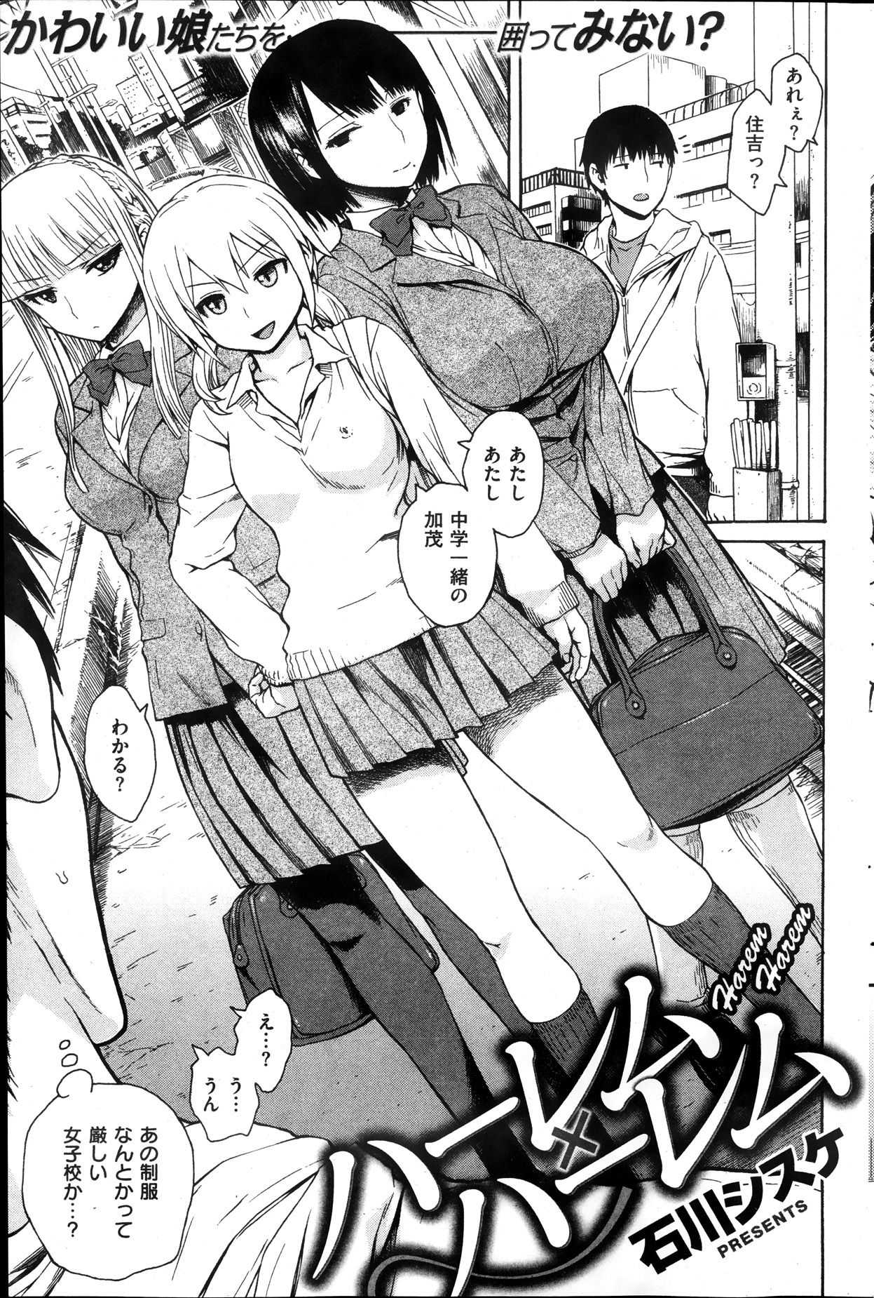 123